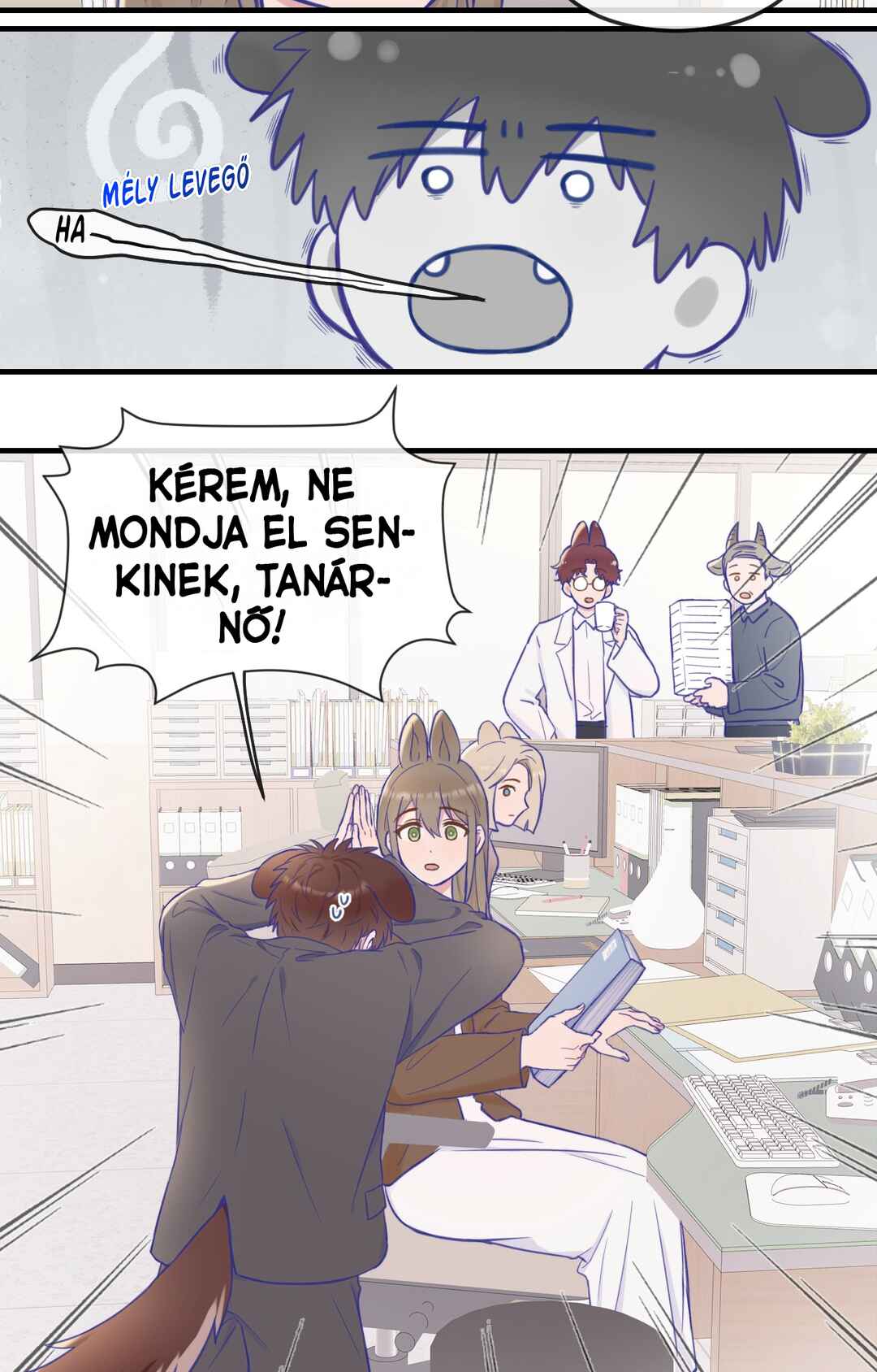 Lying Puppies Get Eaten Chapter 2 - Page 33