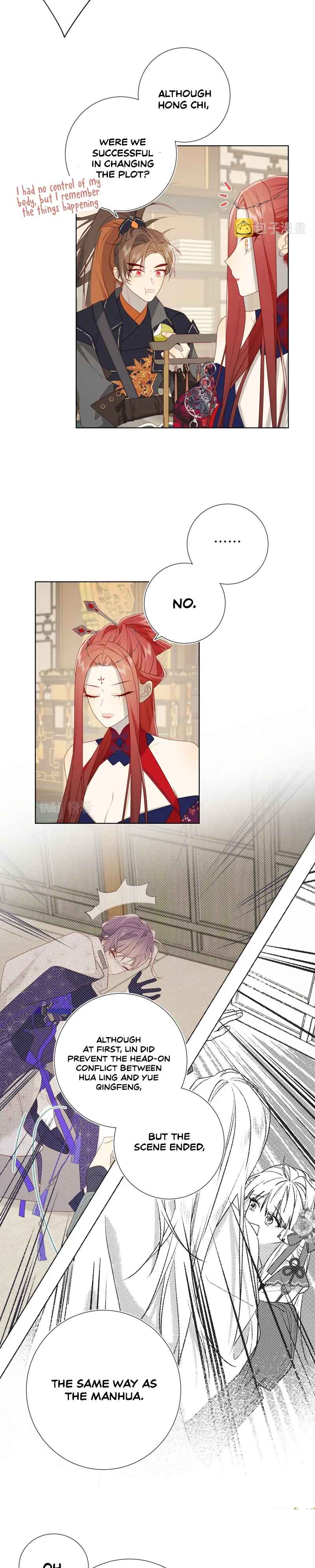 The Villainess Refuses to Flirt With the Male Lead Chapter 65 - Page 7