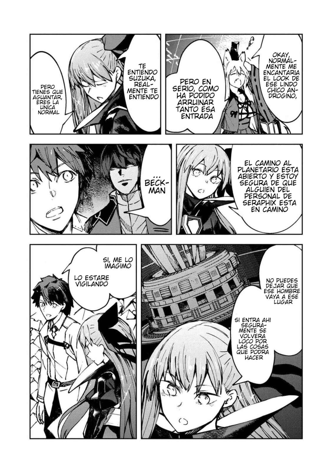Fate/Grand Order -Epic of Remnant- Deep Sea Cyber-Paradise, SE.RA.PH Chapter 30.2 - Page 4