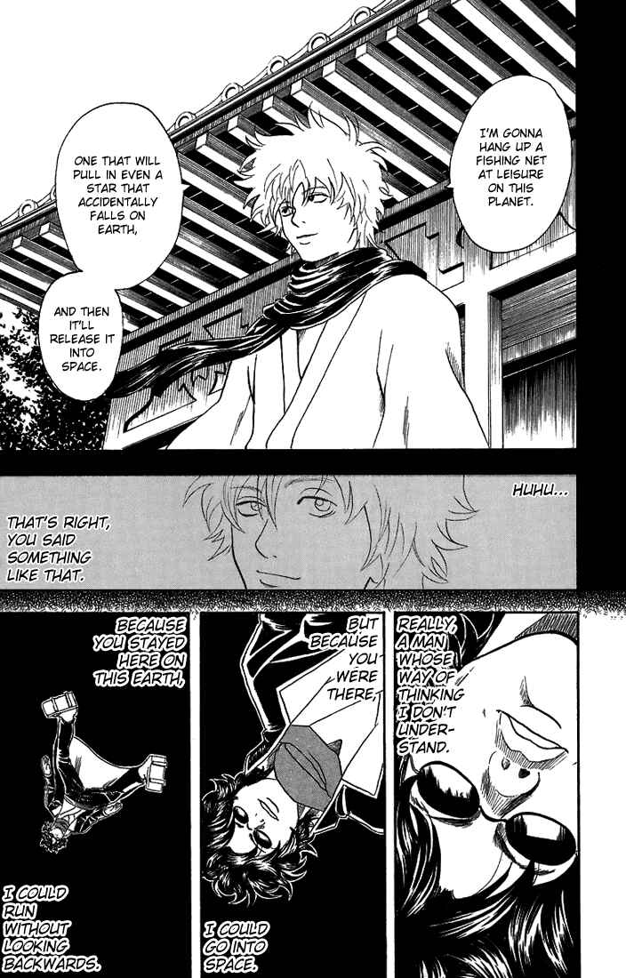 Gintama Chapter 27 - Page 18