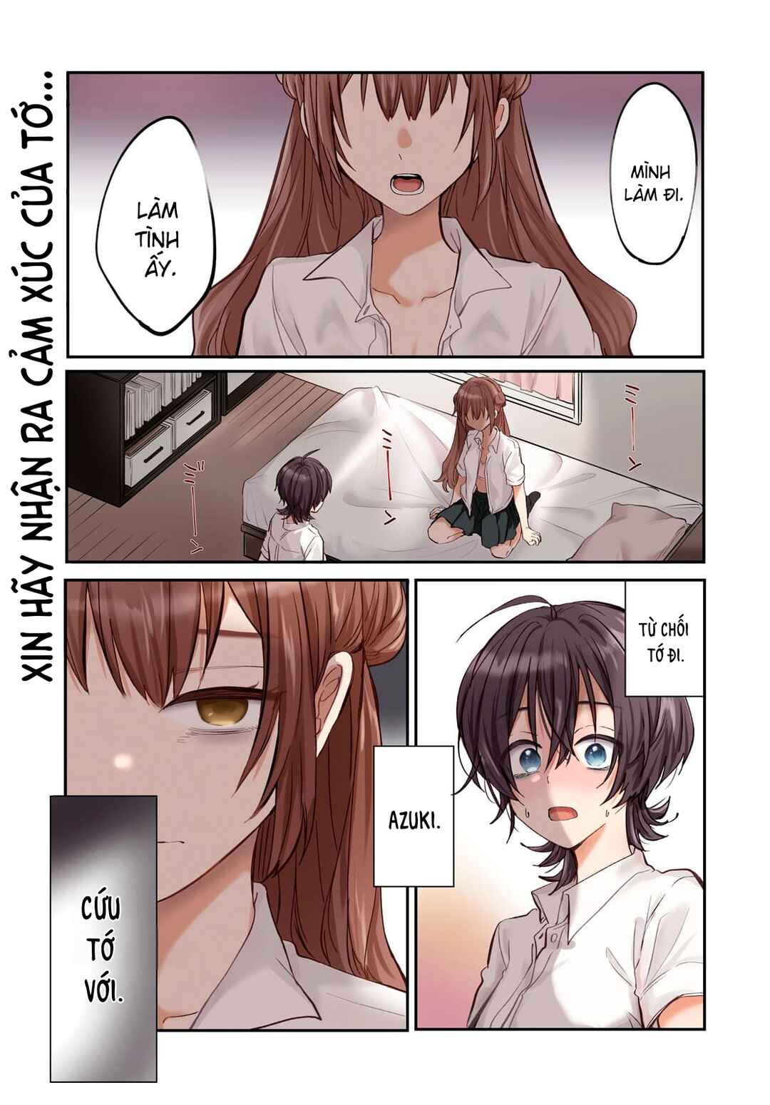 Bokura no Ai wa Kimochi Warui Chapter 6 - Page 1