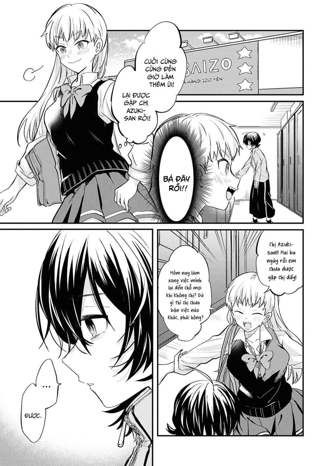Bokura no Ai wa Kimochi Warui Chapter 6 - Page 11