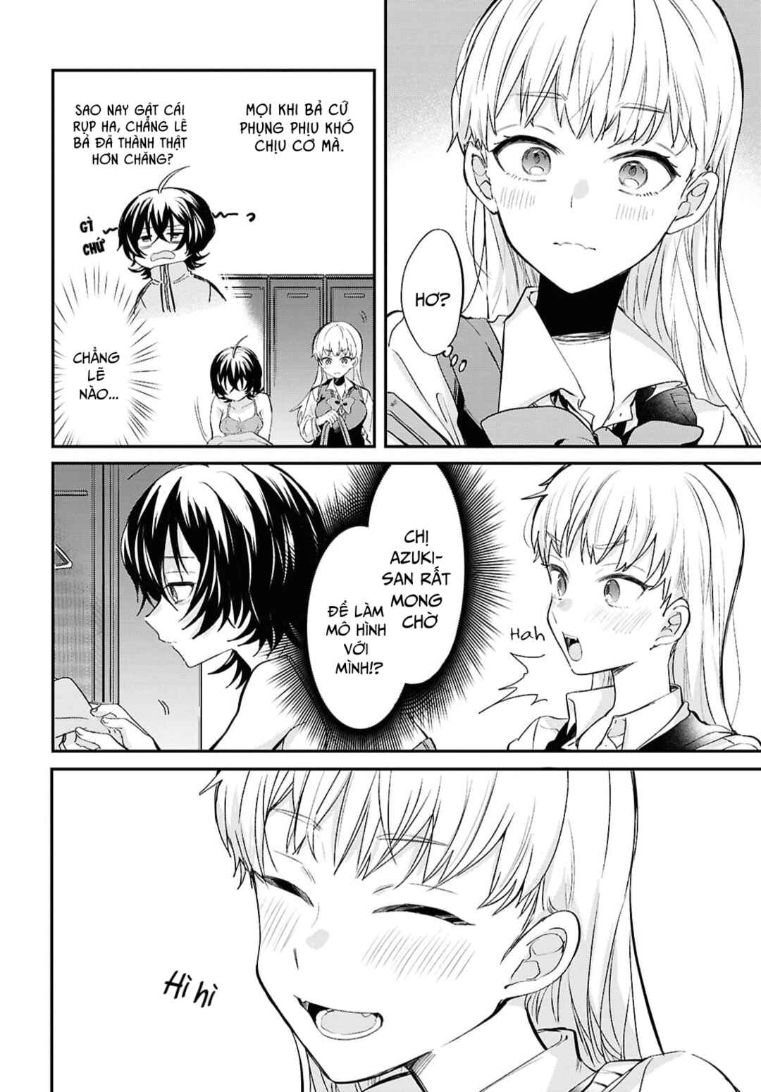 Bokura no Ai wa Kimochi Warui Chapter 6 - Page 12