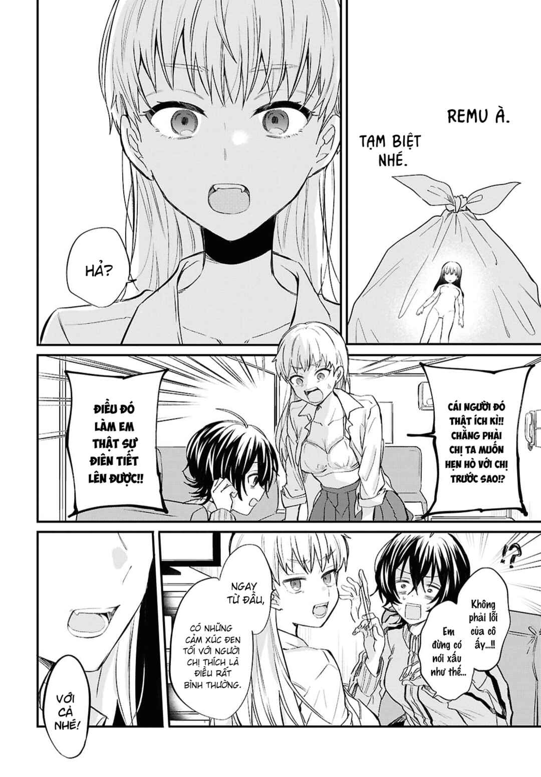 Bokura no Ai wa Kimochi Warui Chapter 6 - Page 18