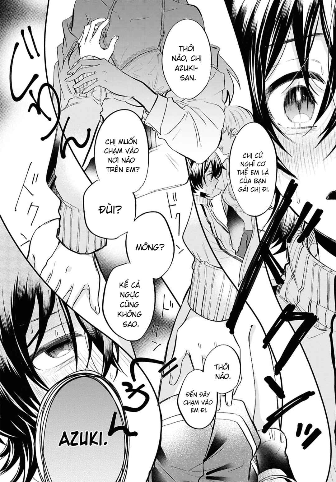 Bokura no Ai wa Kimochi Warui Chapter 6 - Page 22