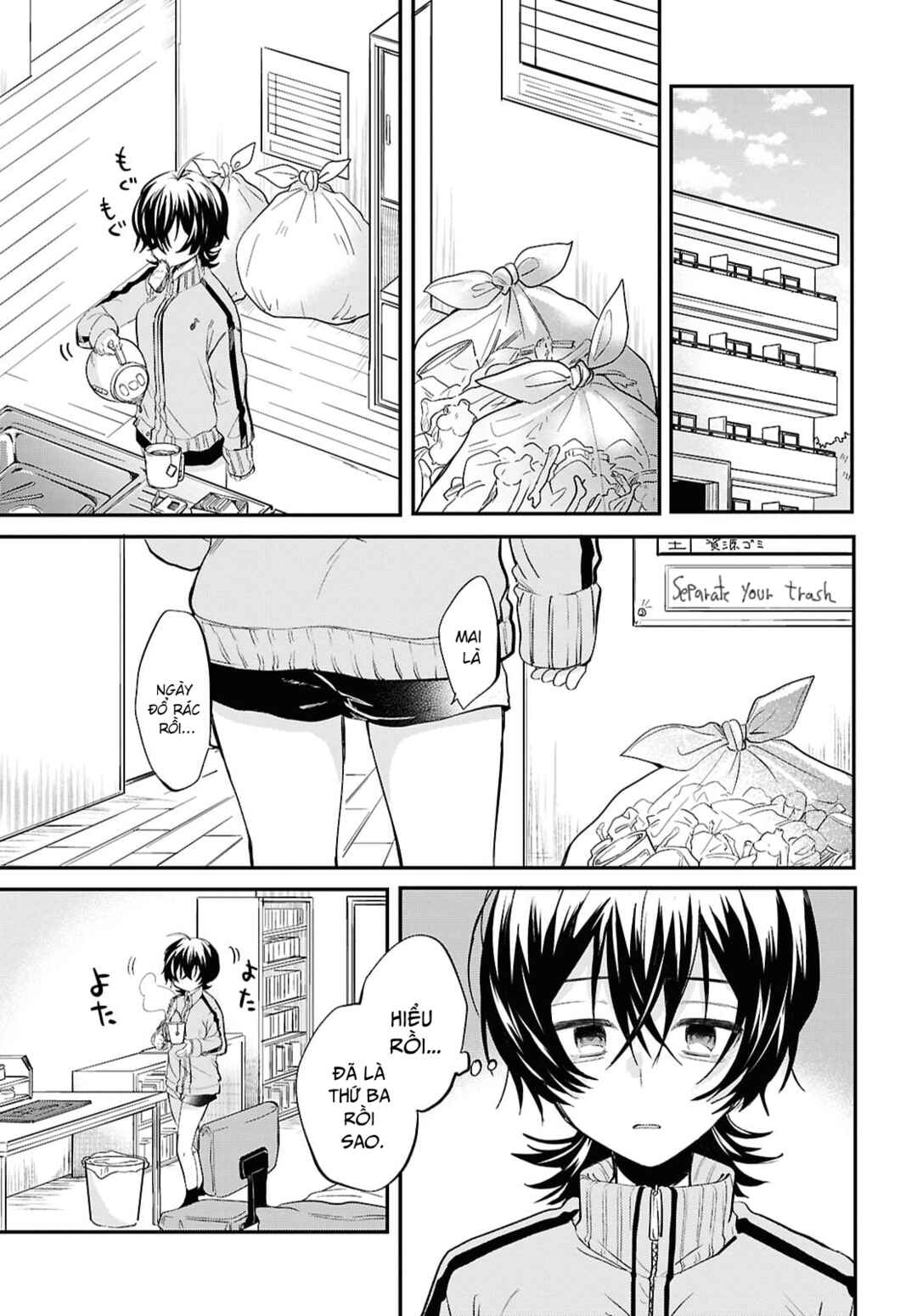 Bokura no Ai wa Kimochi Warui Chapter 6 - Page 9
