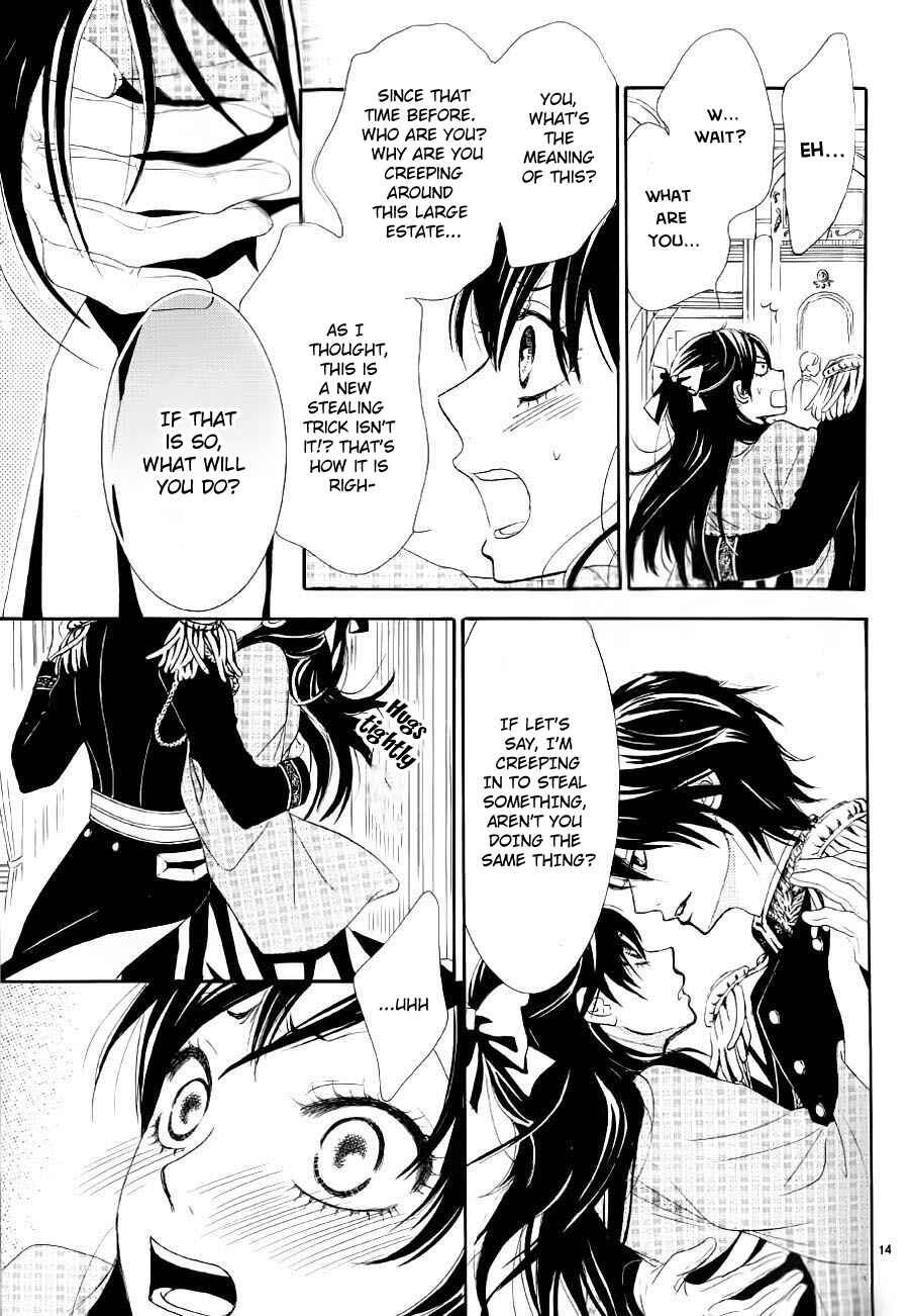 Barairo no Yakusoku Chapter 2 - Page 15