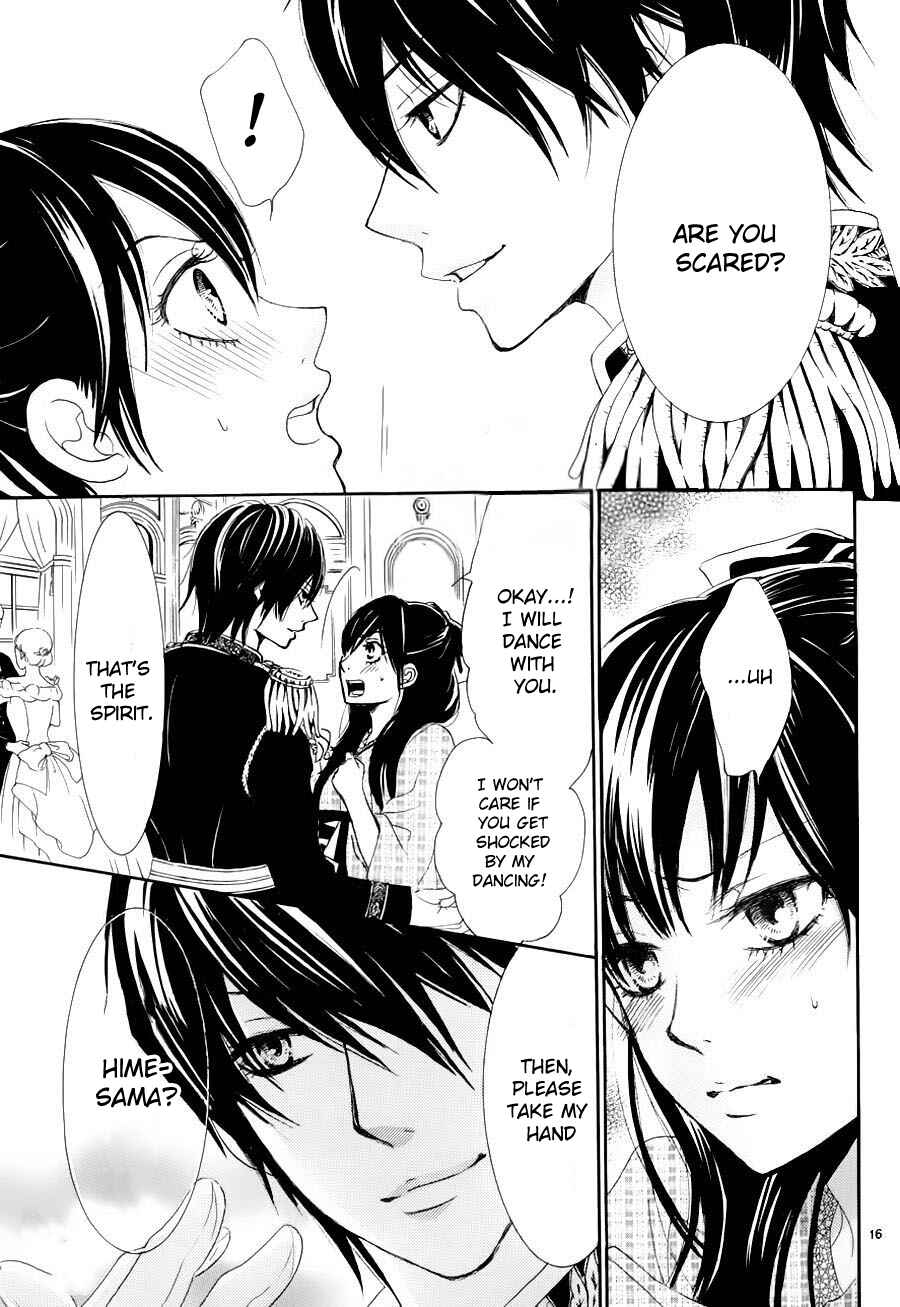 Barairo no Yakusoku Chapter 2 - Page 17