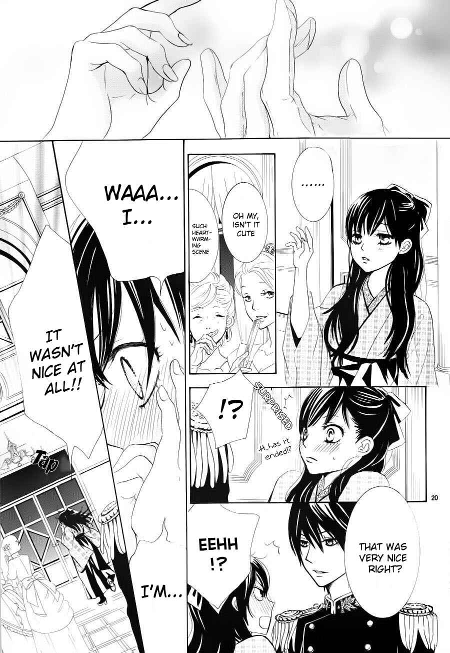 Barairo no Yakusoku Chapter 2 - Page 21