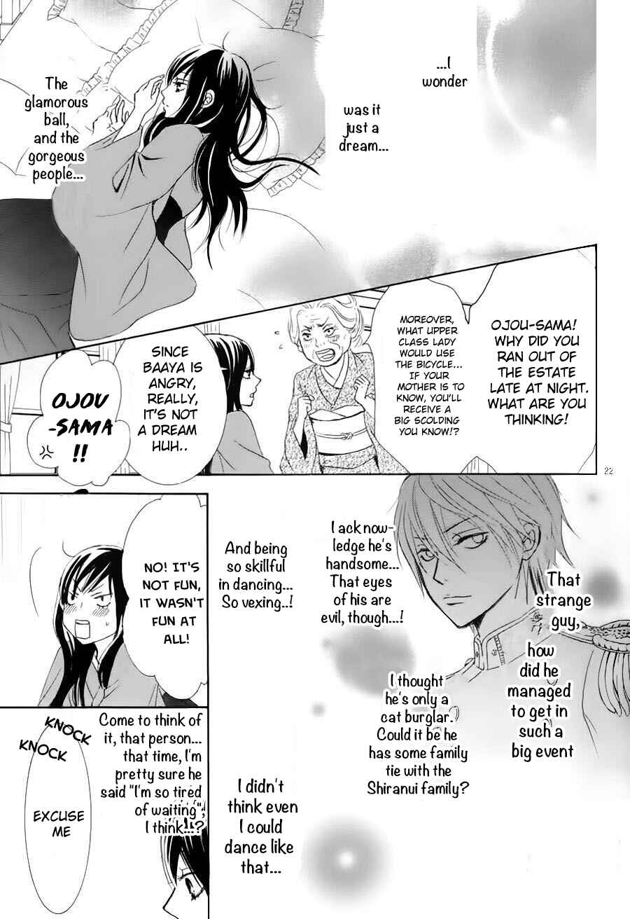 Barairo no Yakusoku Chapter 2 - Page 23