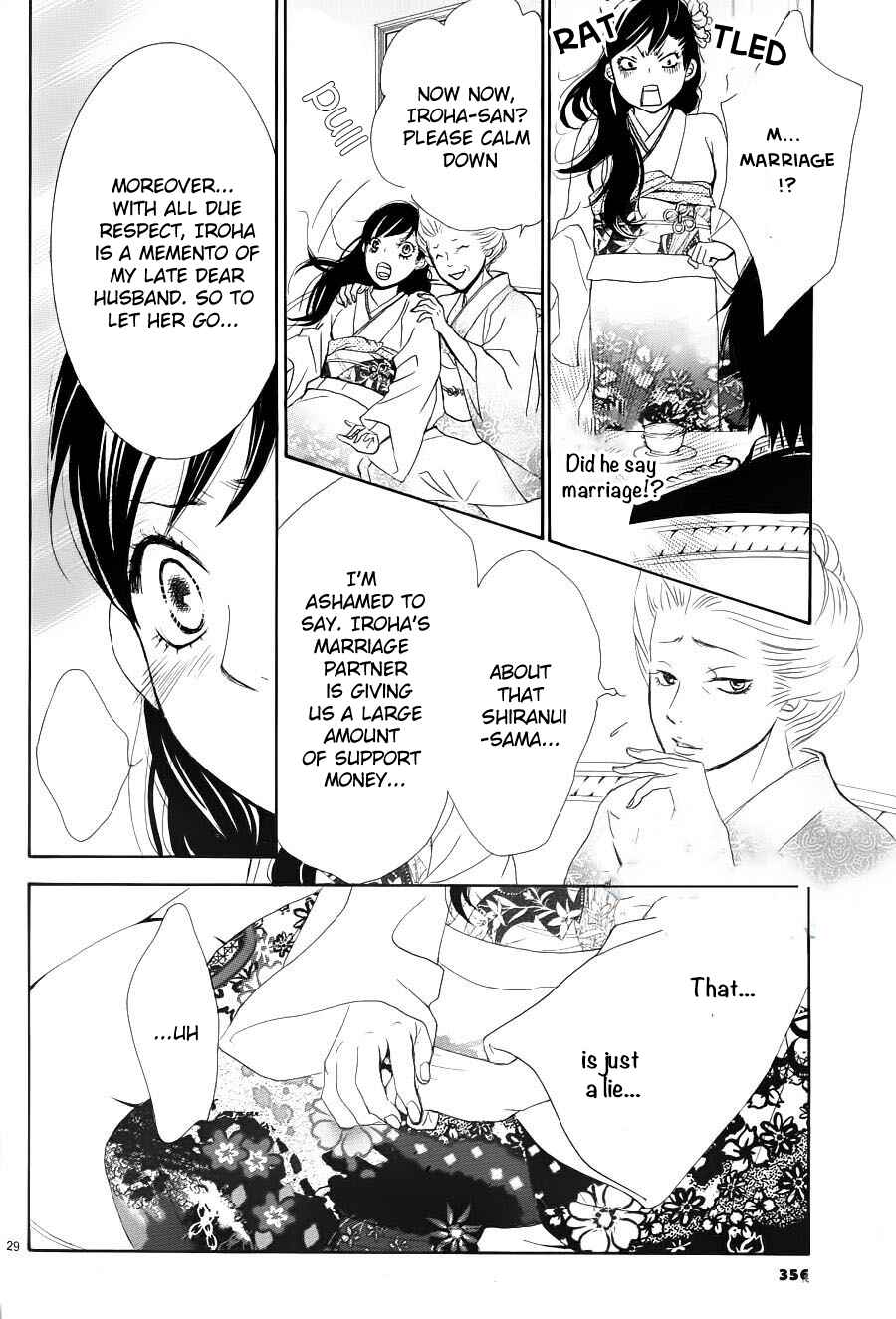 Barairo no Yakusoku Chapter 2 - Page 30