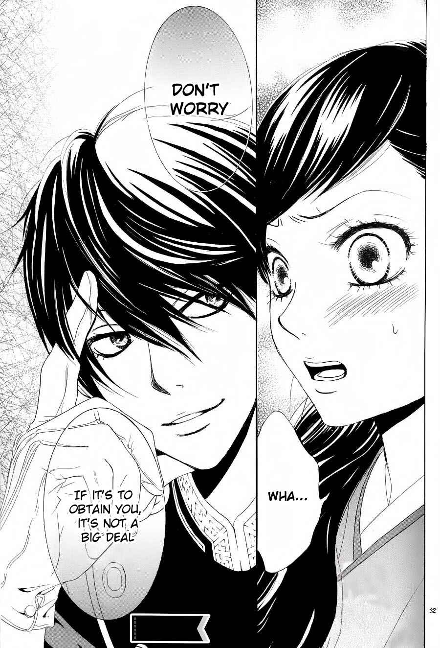 Barairo no Yakusoku Chapter 2 - Page 35