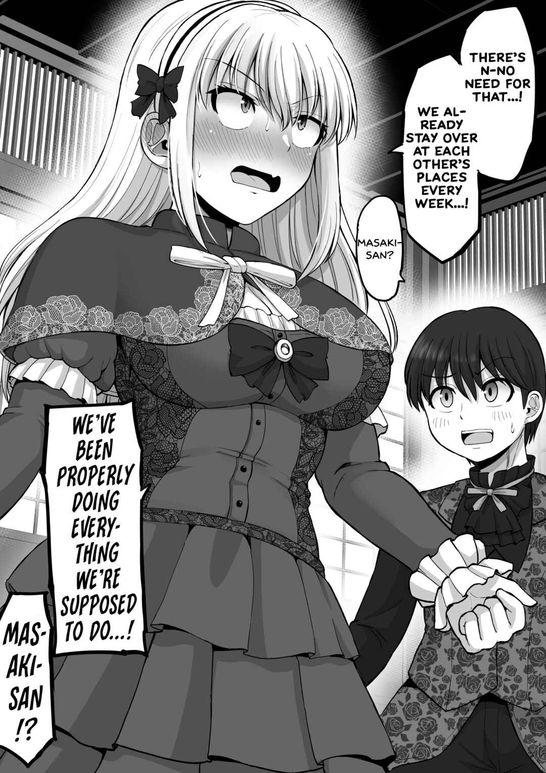 Kore kara Dandan Shiawase ni Natteiku Kowai Onna Joushi Chapter 131 - Page 3