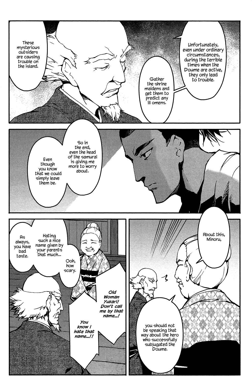 Darwin's Game Chapter 42 - Page 11