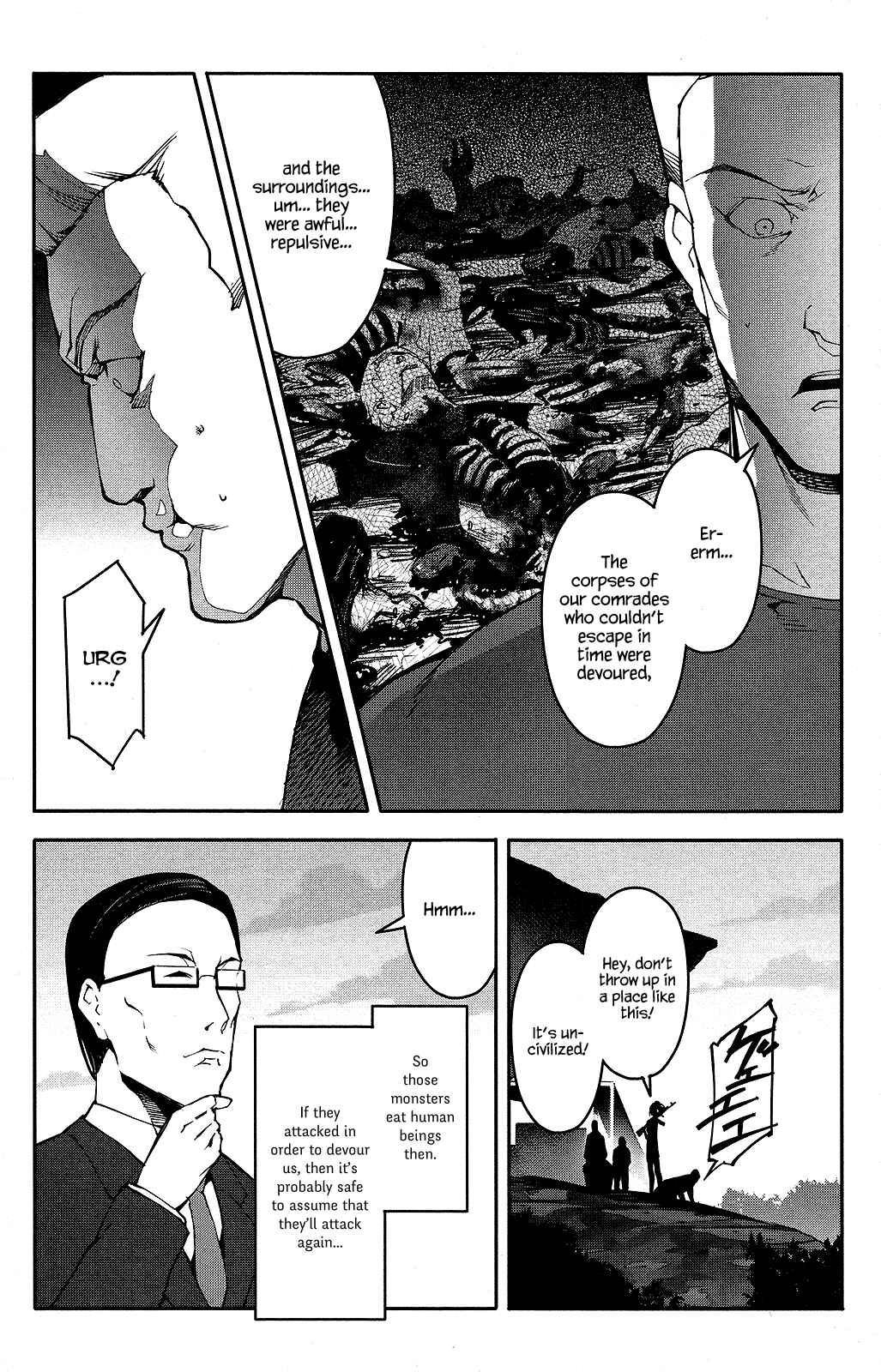 Darwin's Game Chapter 42 - Page 15