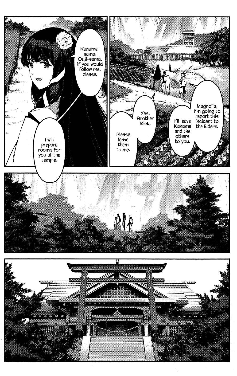 Darwin's Game Chapter 42 - Page 3