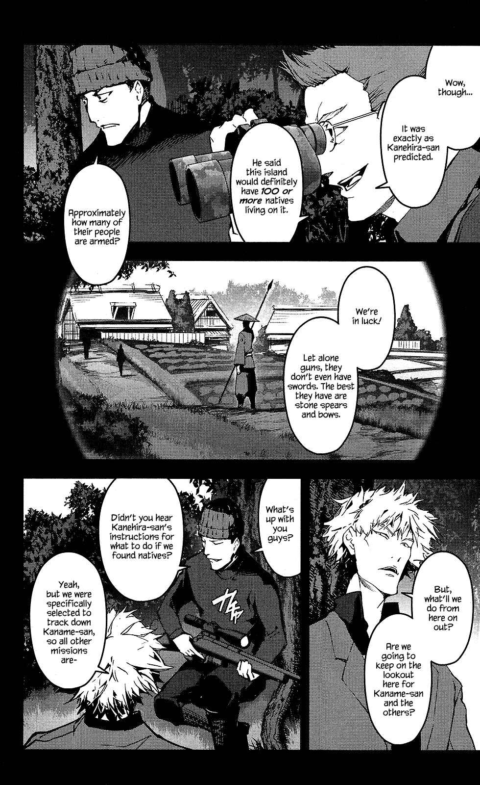 Darwin's Game Chapter 42 - Page 40