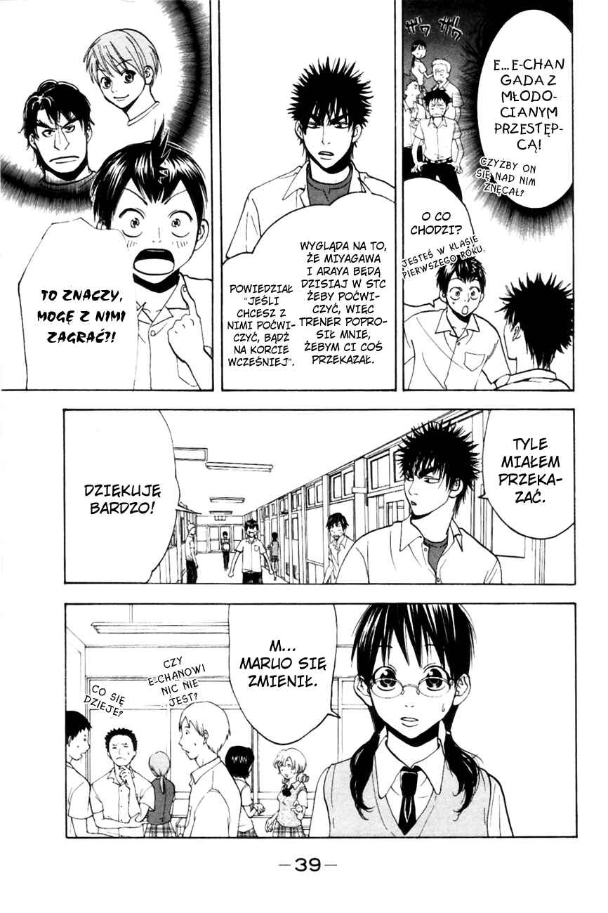 Baby Steps Chapter 16 - Page 17
