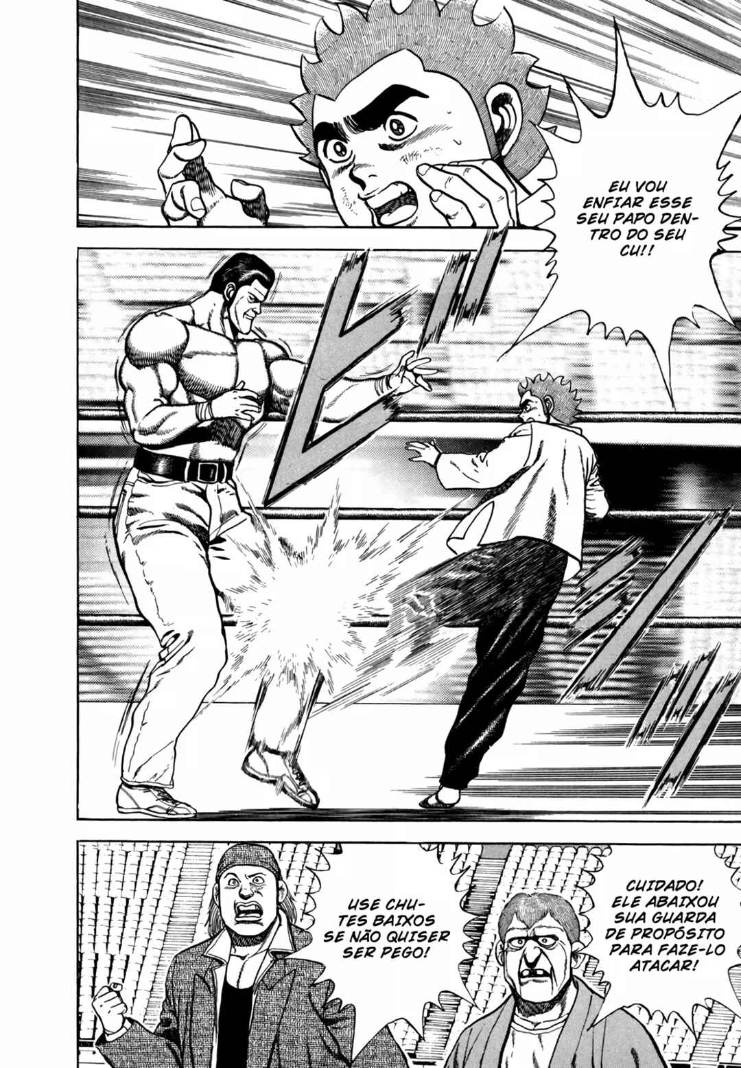 Koukou Tekken-den Tough Chapter 134 - Page 6