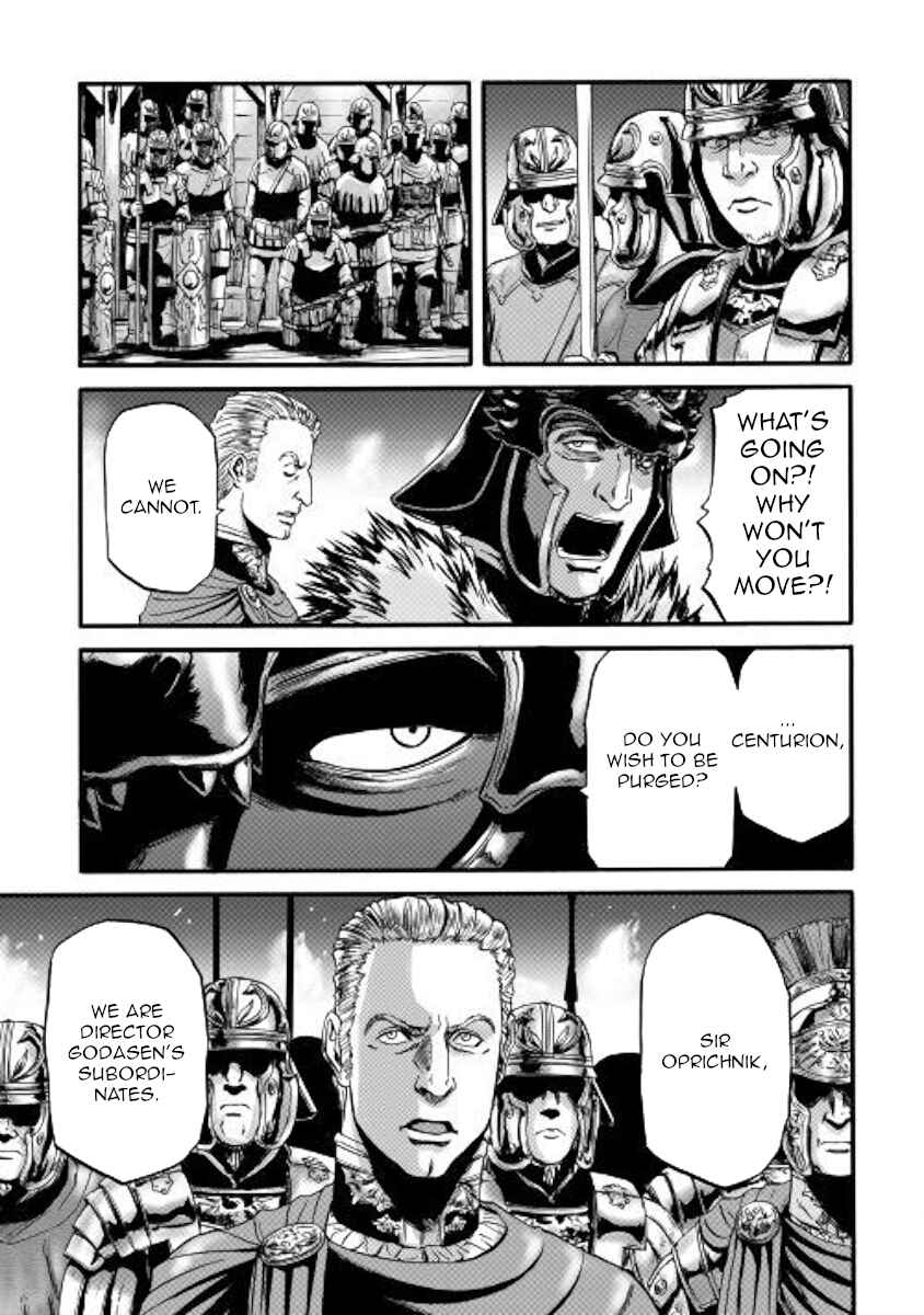 GATE - Jieitai Kanochi nite, Kaku Tatakaeri Chapter 99 - Page 26