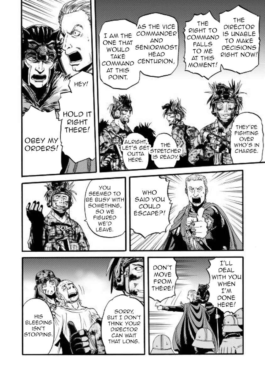 GATE - Jieitai Kanochi nite, Kaku Tatakaeri Chapter 99 - Page 27