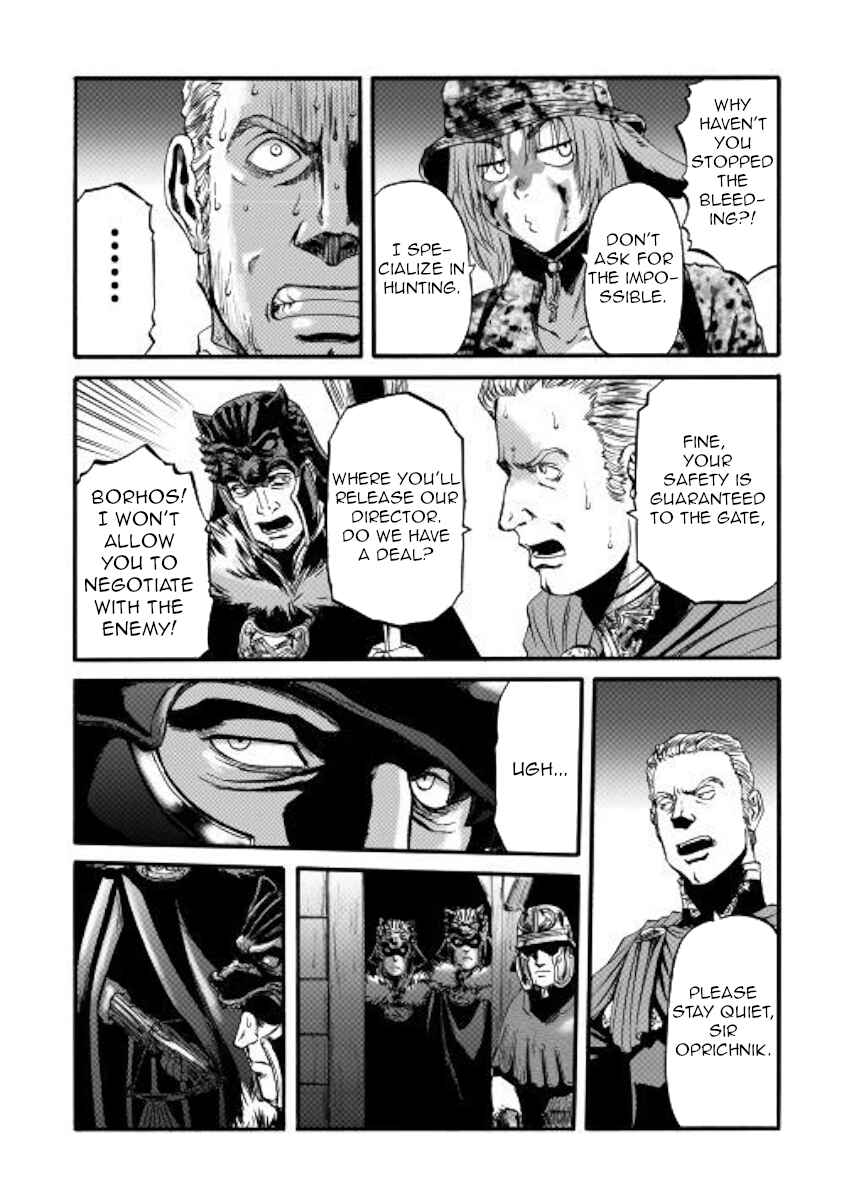 GATE - Jieitai Kanochi nite, Kaku Tatakaeri Chapter 99 - Page 28