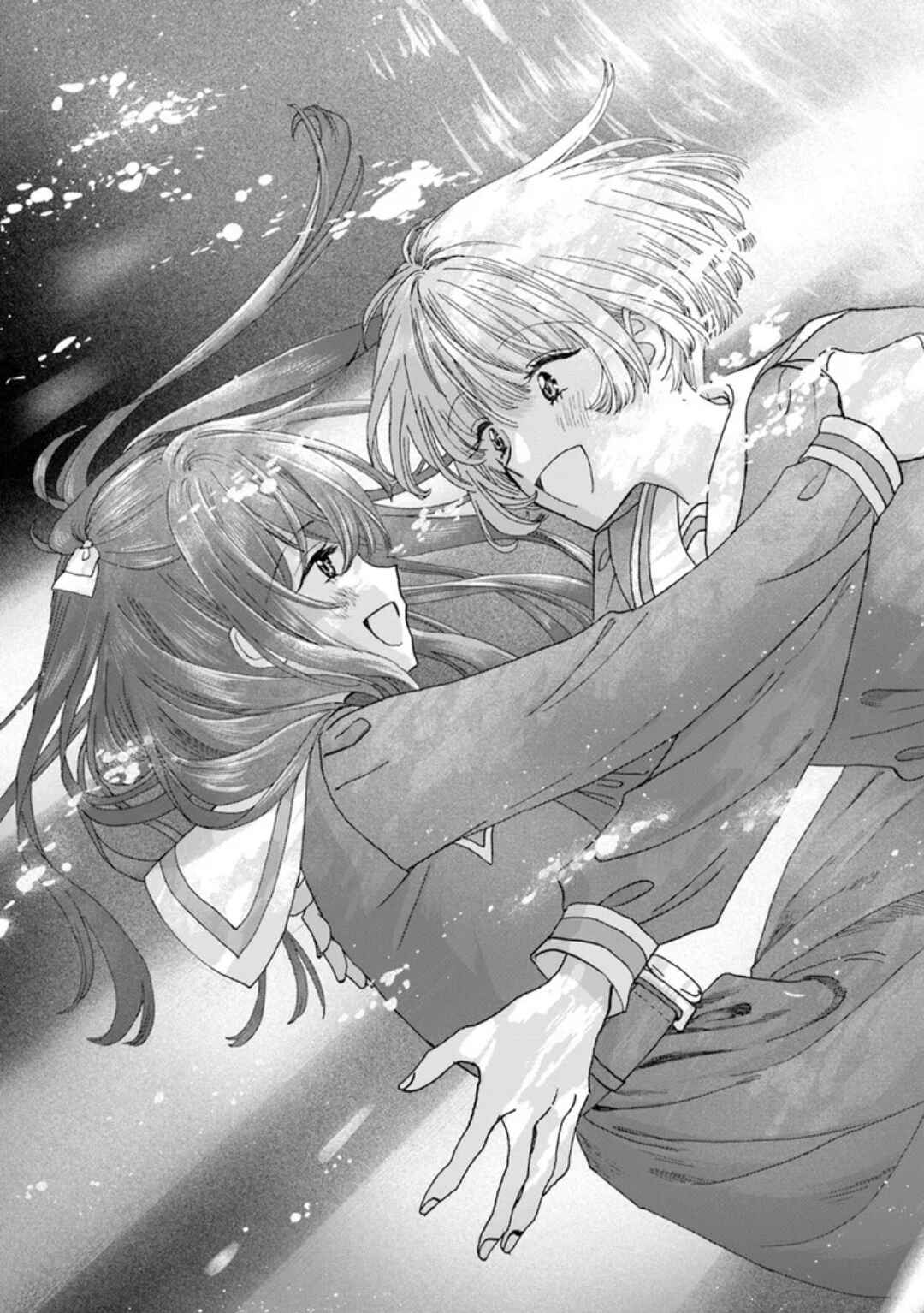 Haikei, Arishi Hi ni Saku Hanatachi e Chapter 13 - Page 19