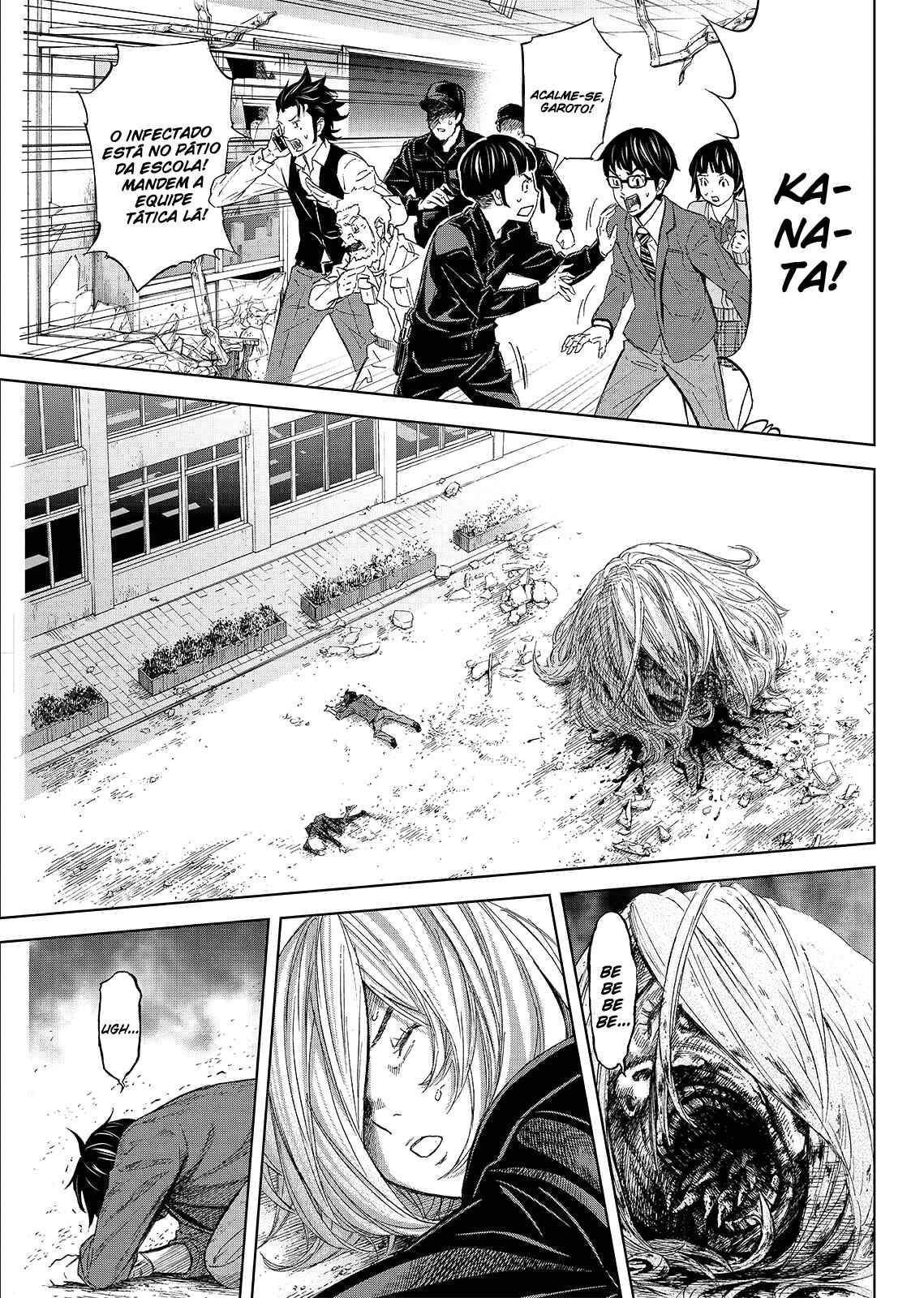 Okitenemuru Chapter 9 - Page 13