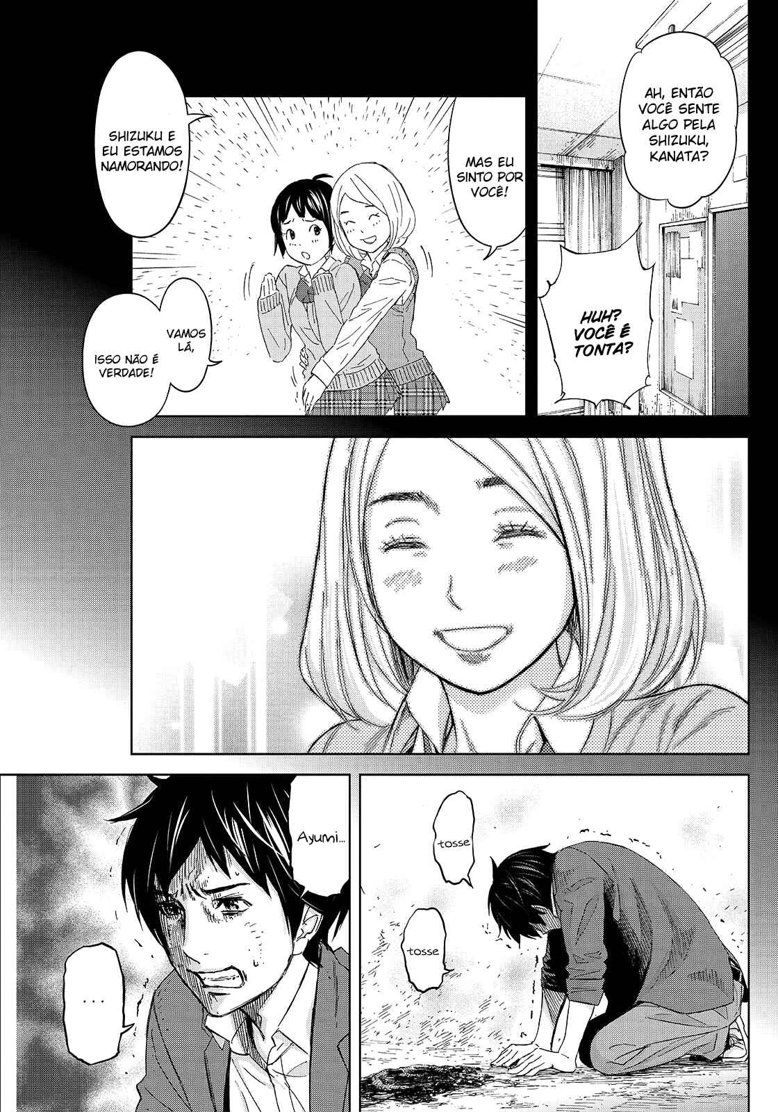 Okitenemuru Chapter 9 - Page 15