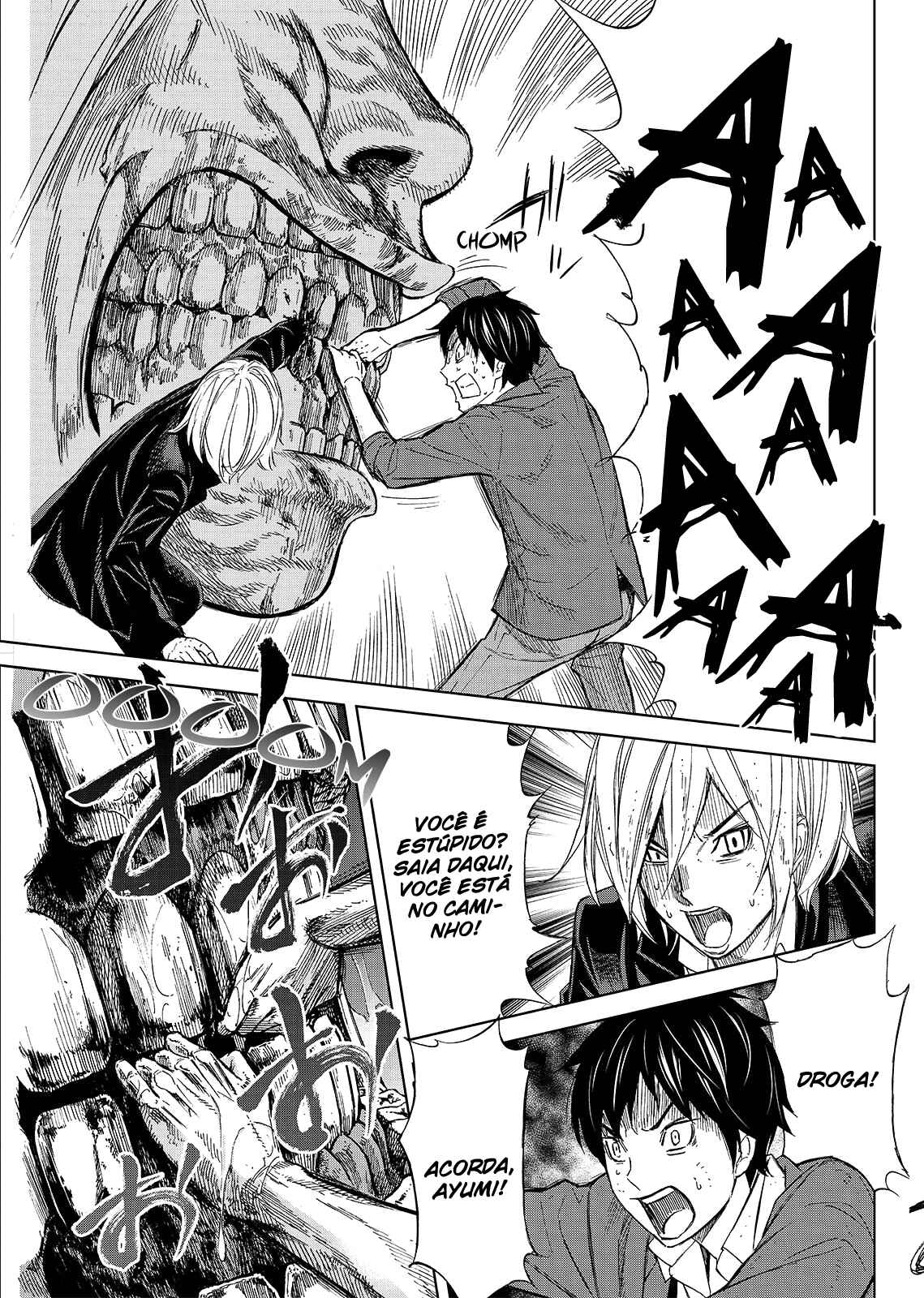 Okitenemuru Chapter 9 - Page 19