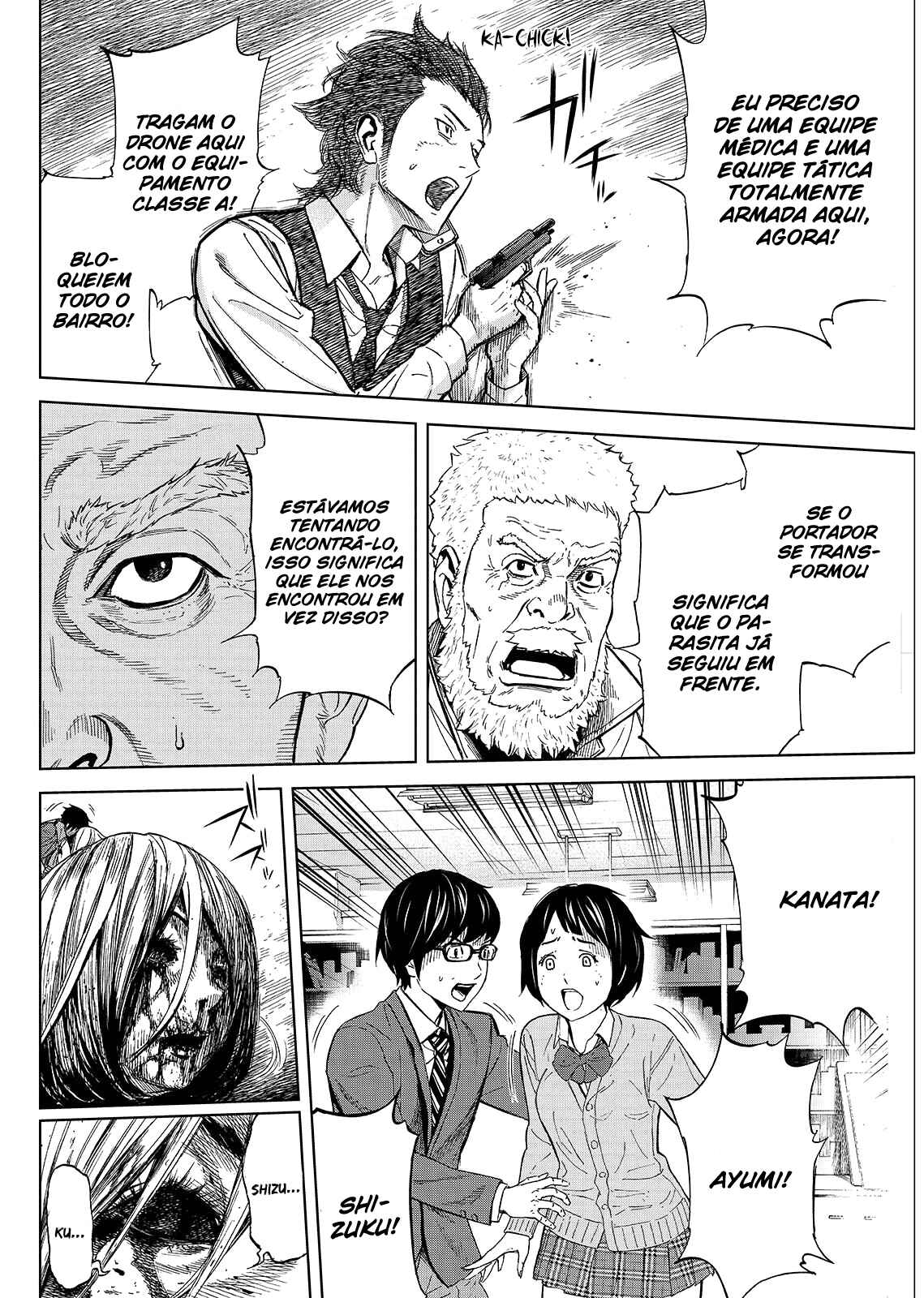 Okitenemuru Chapter 9 - Page 4