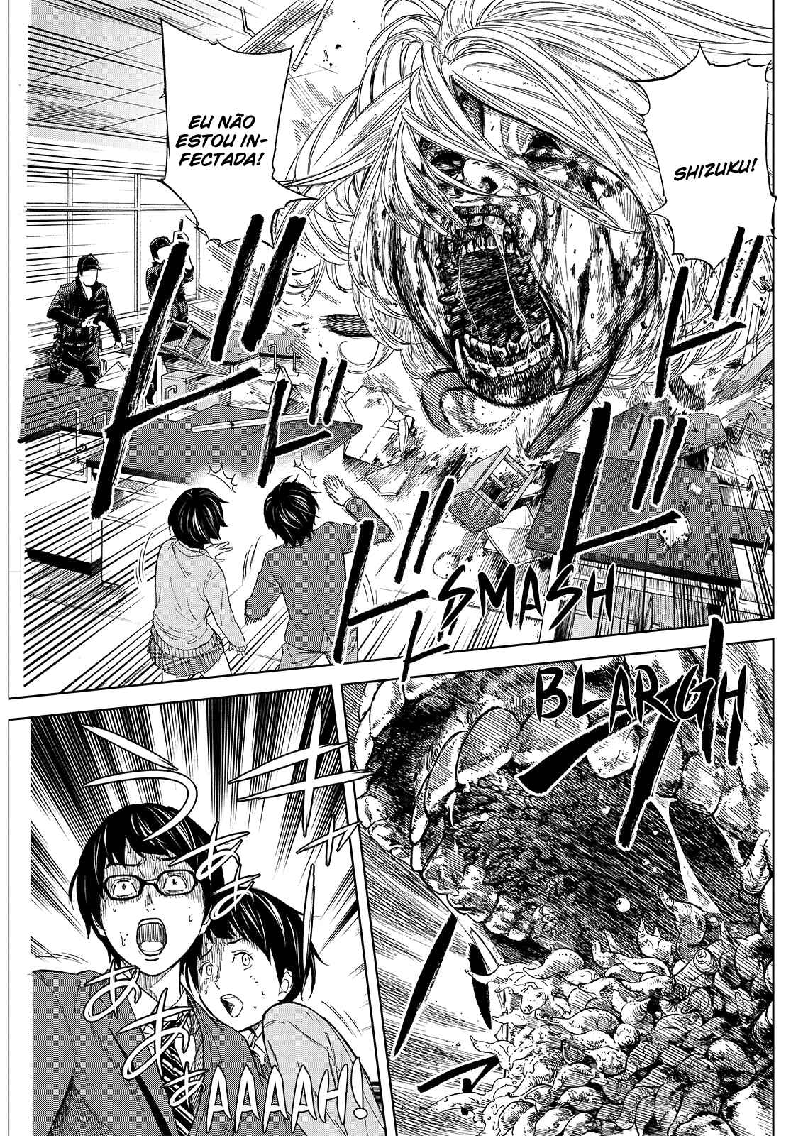 Okitenemuru Chapter 9 - Page 5