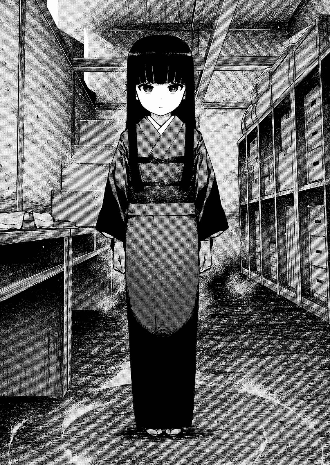 Tsugumomo Chapter 80 - Page 11