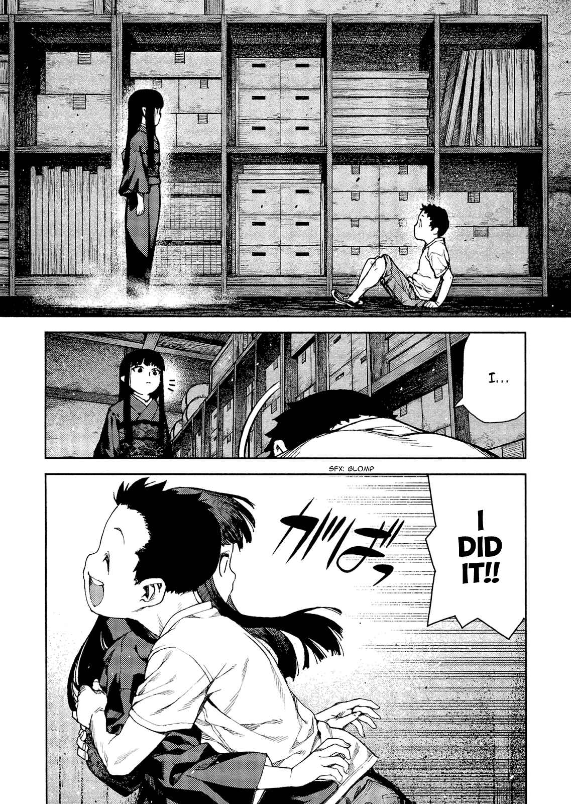 Tsugumomo Chapter 80 - Page 12