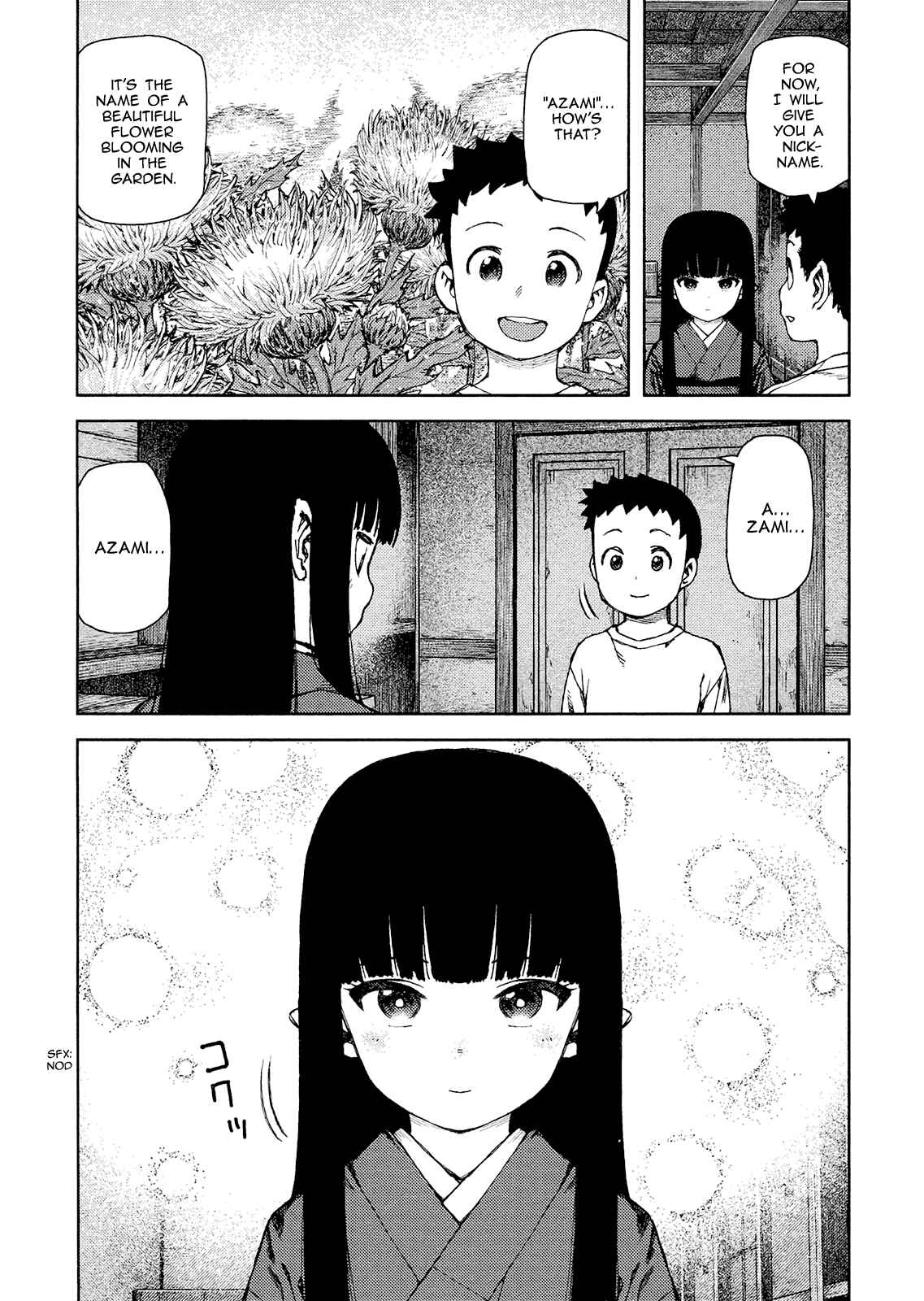 Tsugumomo Chapter 80 - Page 14