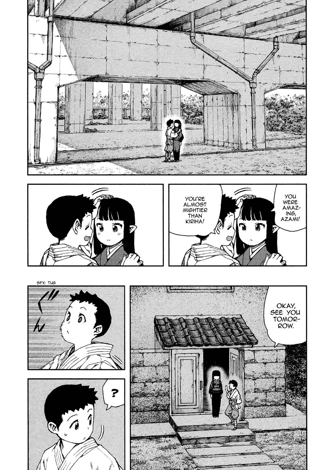 Tsugumomo Chapter 80 - Page 19