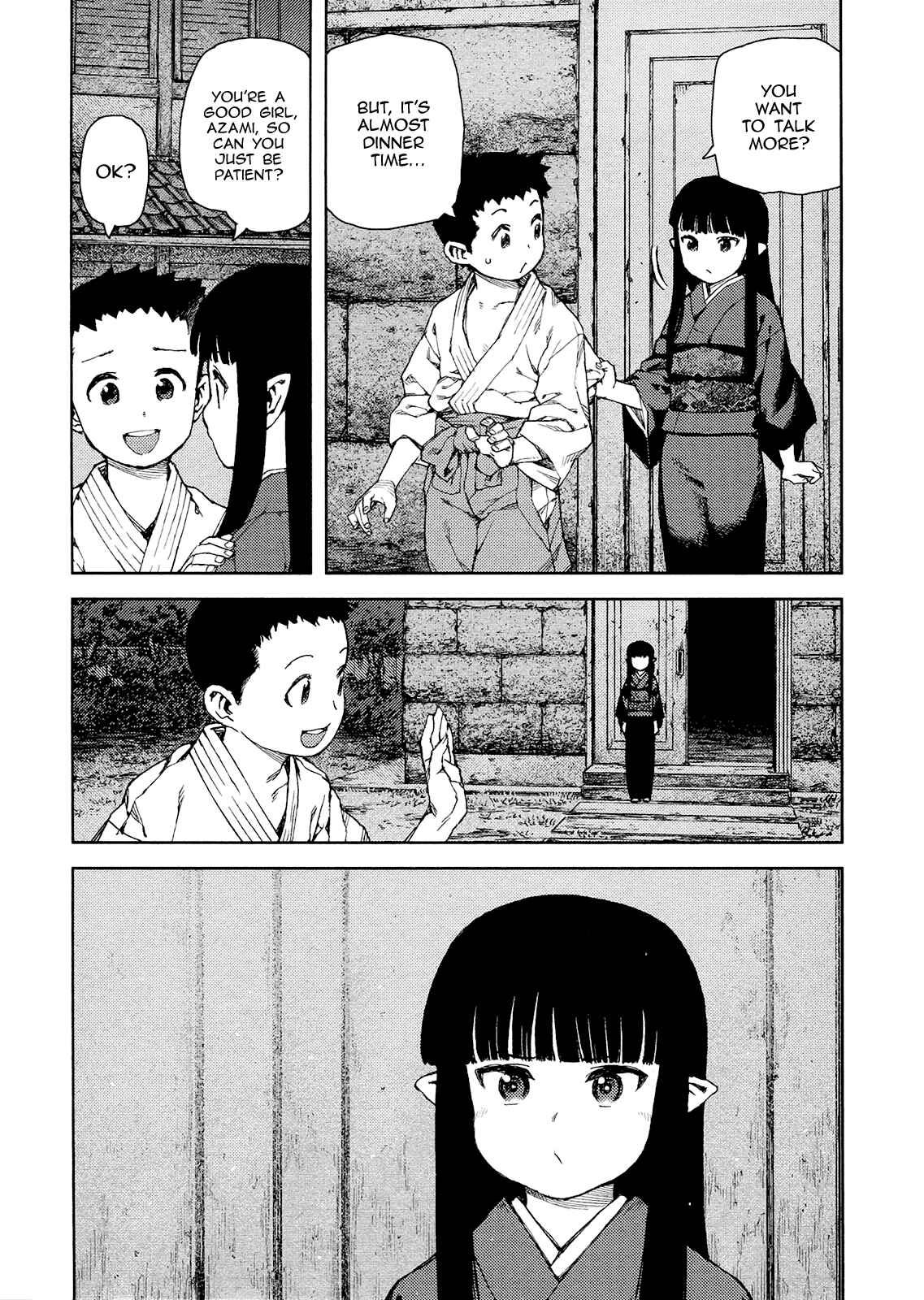 Tsugumomo Chapter 80 - Page 20
