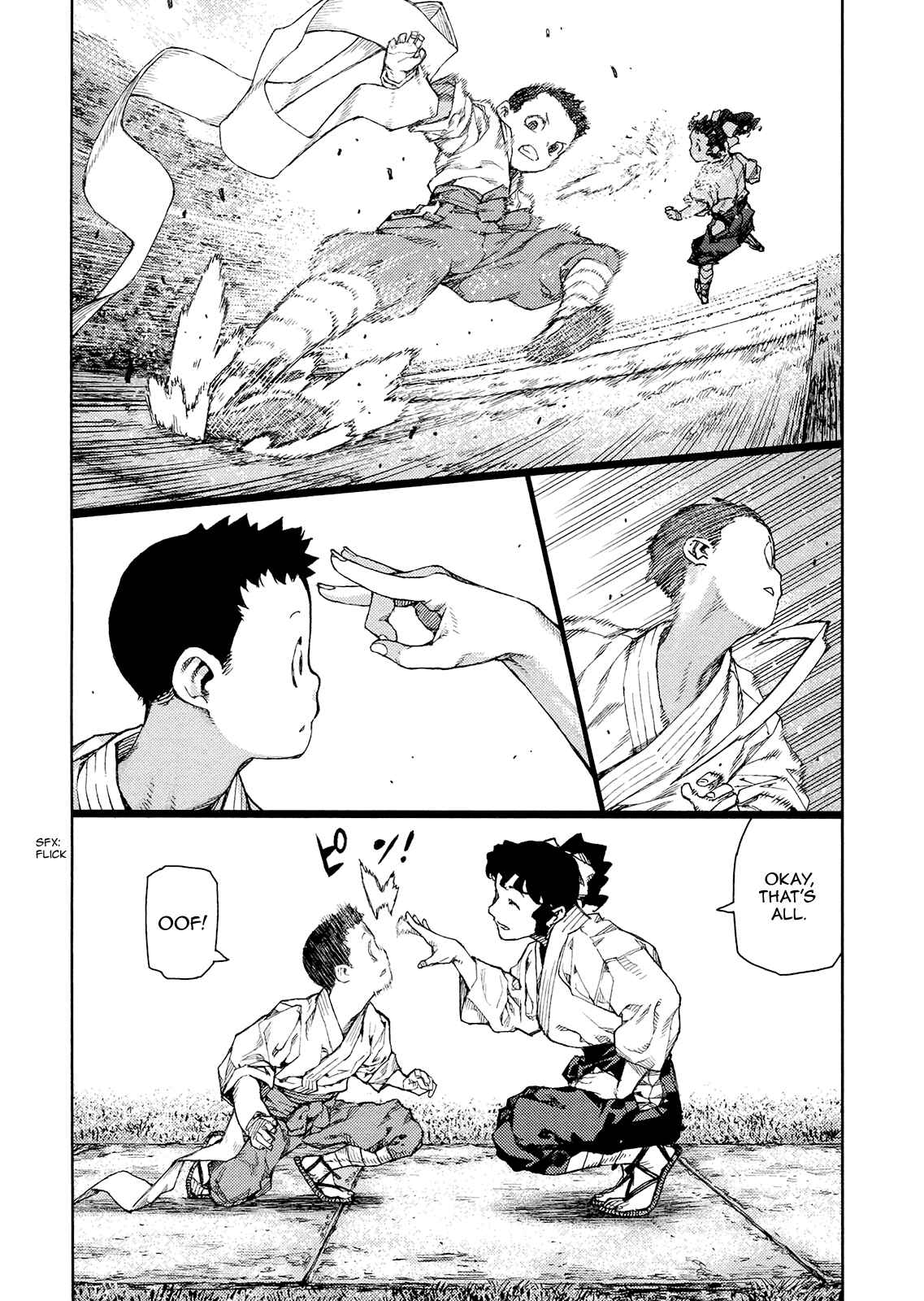 Tsugumomo Chapter 80 - Page 4