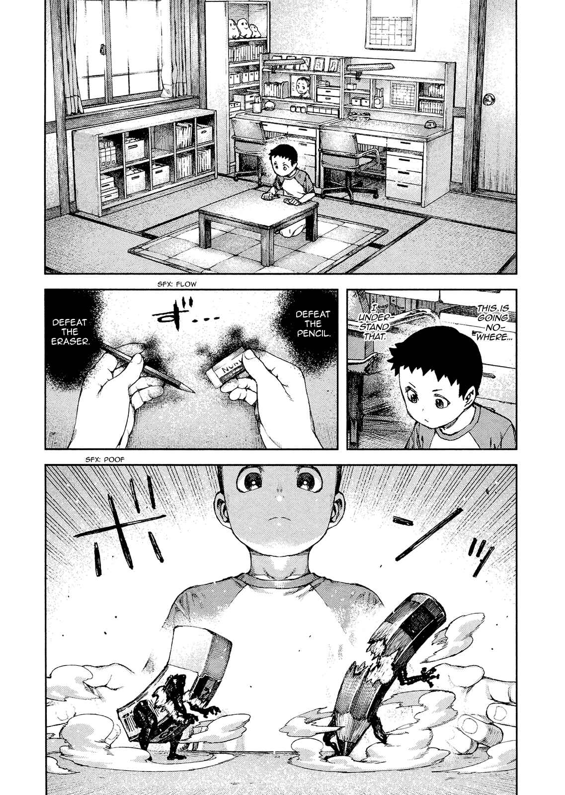 Tsugumomo Chapter 80 - Page 6