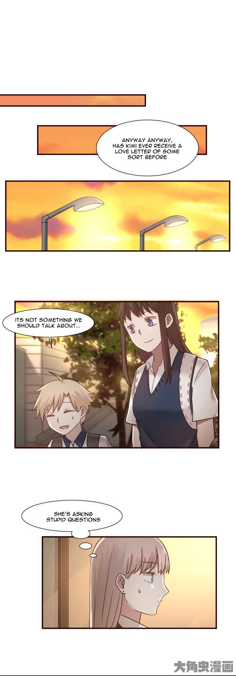 LaLa Chapter 99 - Page 2