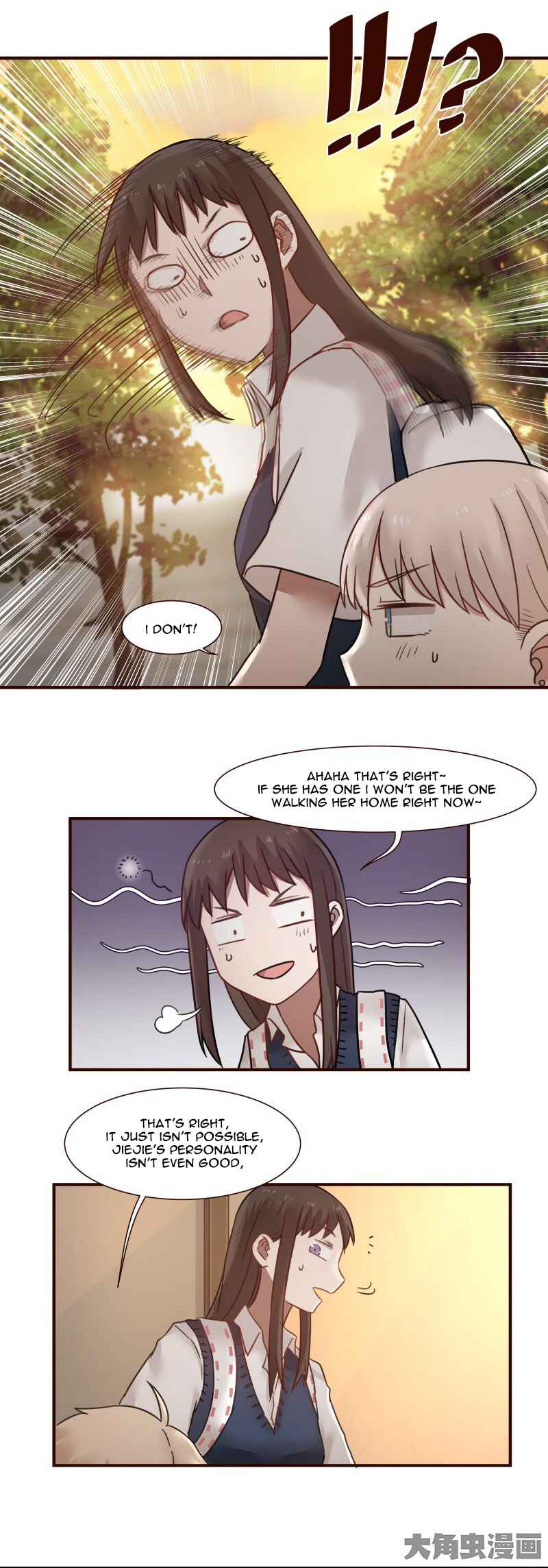 LaLa Chapter 99 - Page 4