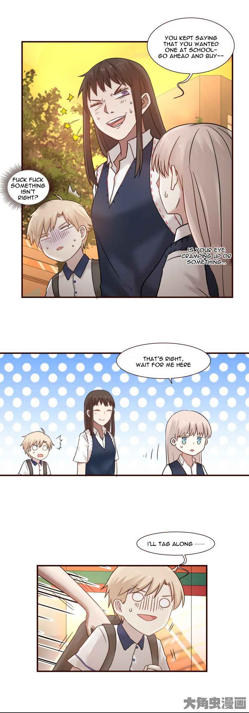 LaLa Chapter 99 - Page 7