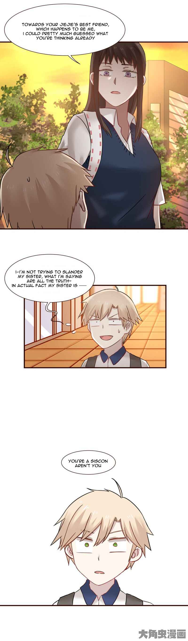 LaLa Chapter 99 - Page 9