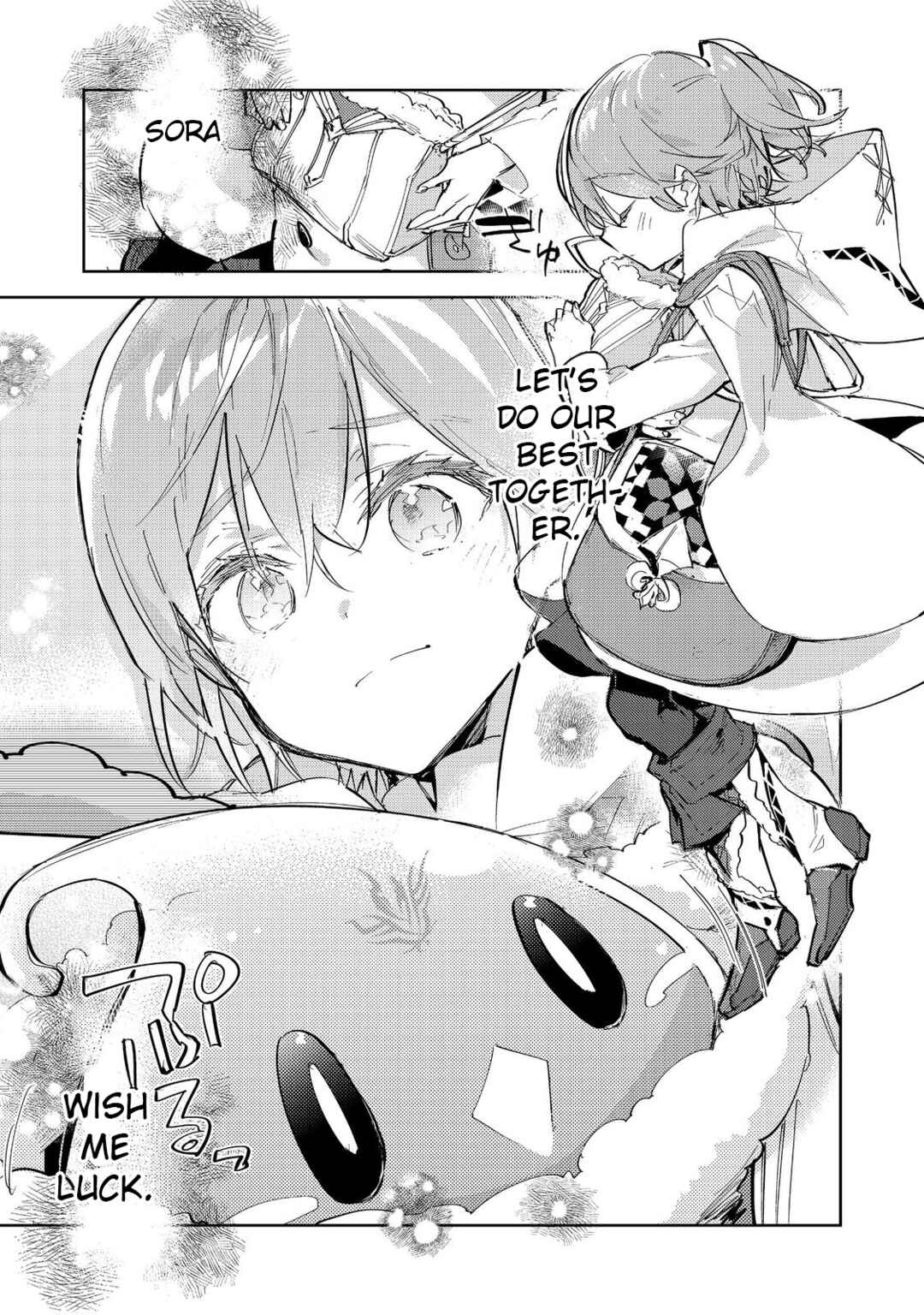Saijaku Tamer wa Gomi Hiroi no Tabi wo Hajimemashita. @COMIC Chapter 24.1 - Page 1