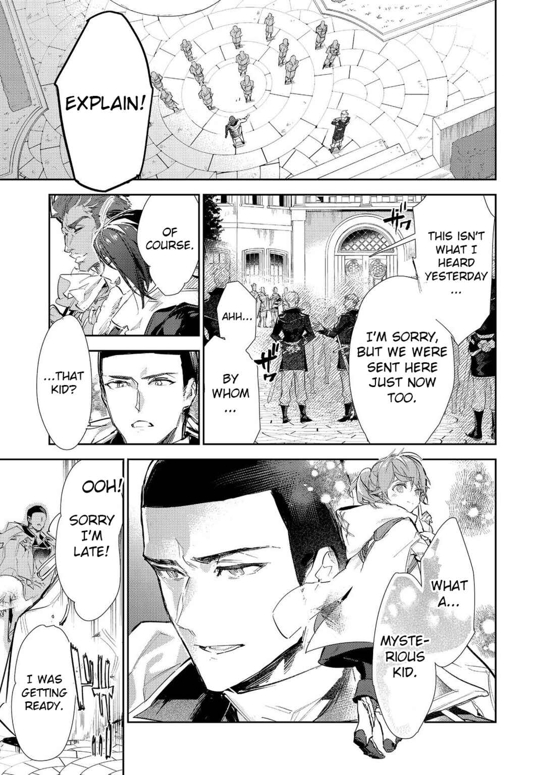 Saijaku Tamer wa Gomi Hiroi no Tabi wo Hajimemashita. @COMIC Chapter 24.1 - Page 7