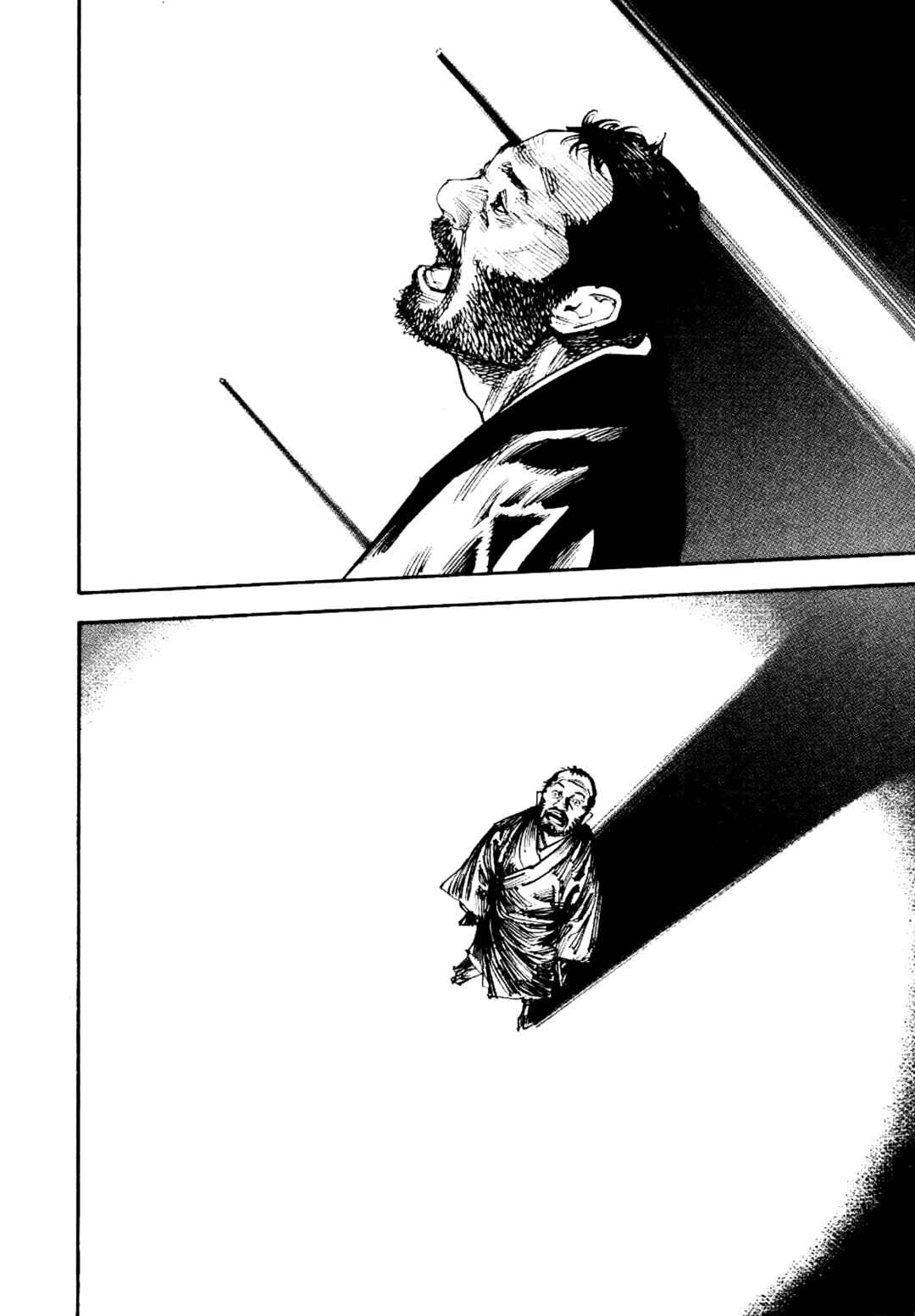 Vagabond Chapter 257 - Page 13