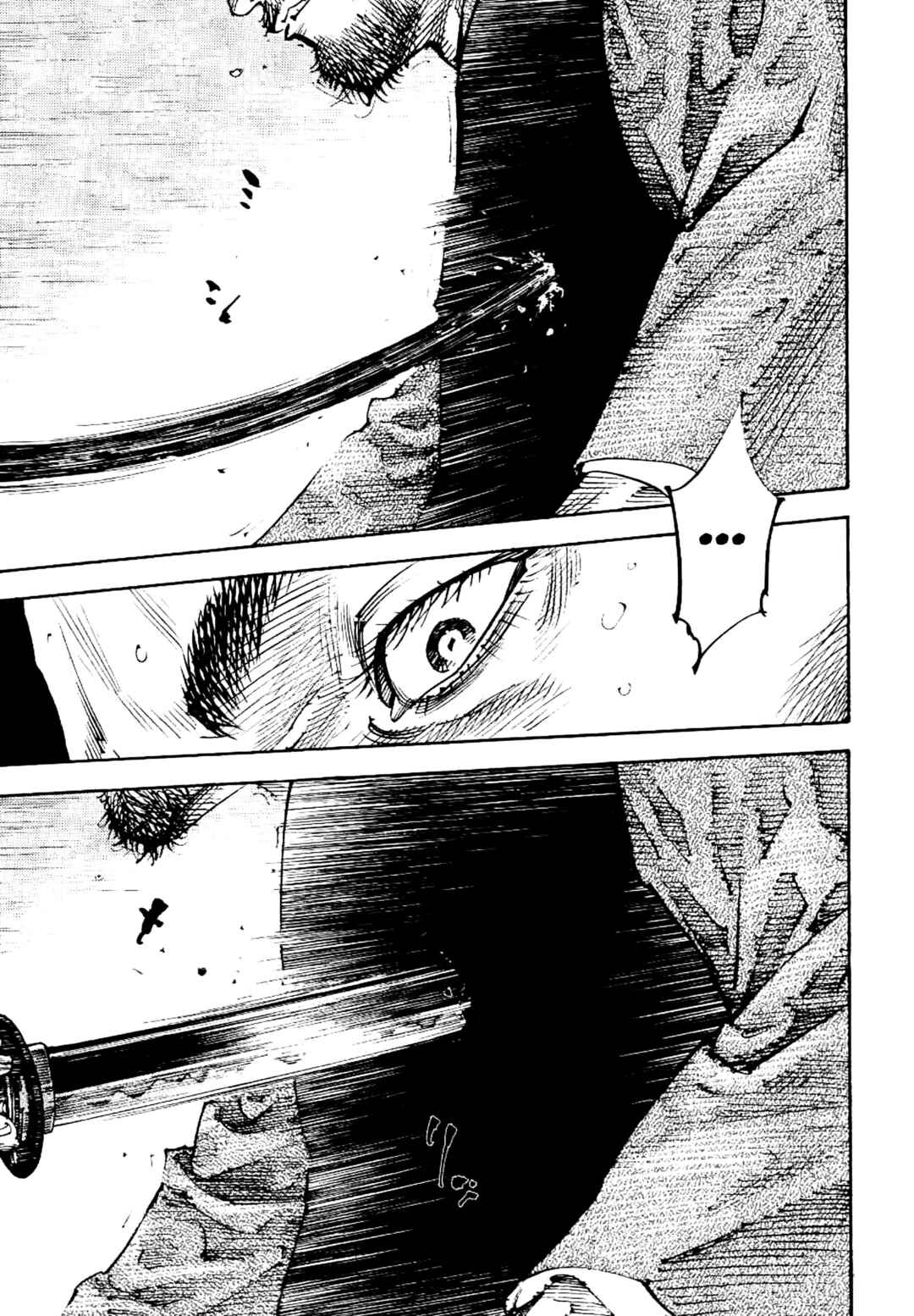 Vagabond Chapter 257 - Page 2