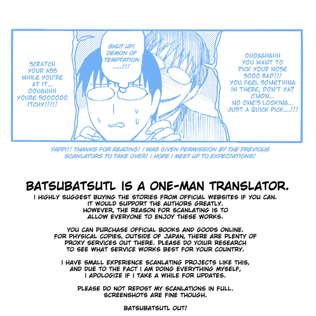 Everyday Host Chapter 2 - Page 11