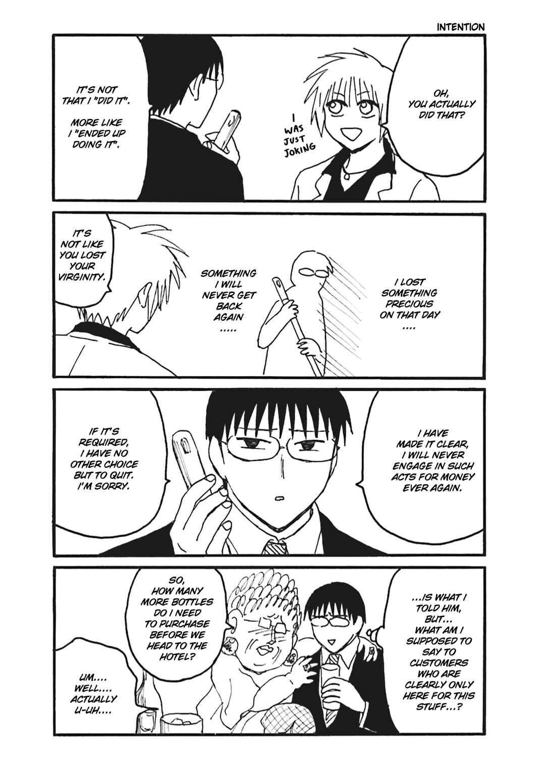 Everyday Host Chapter 2 - Page 4
