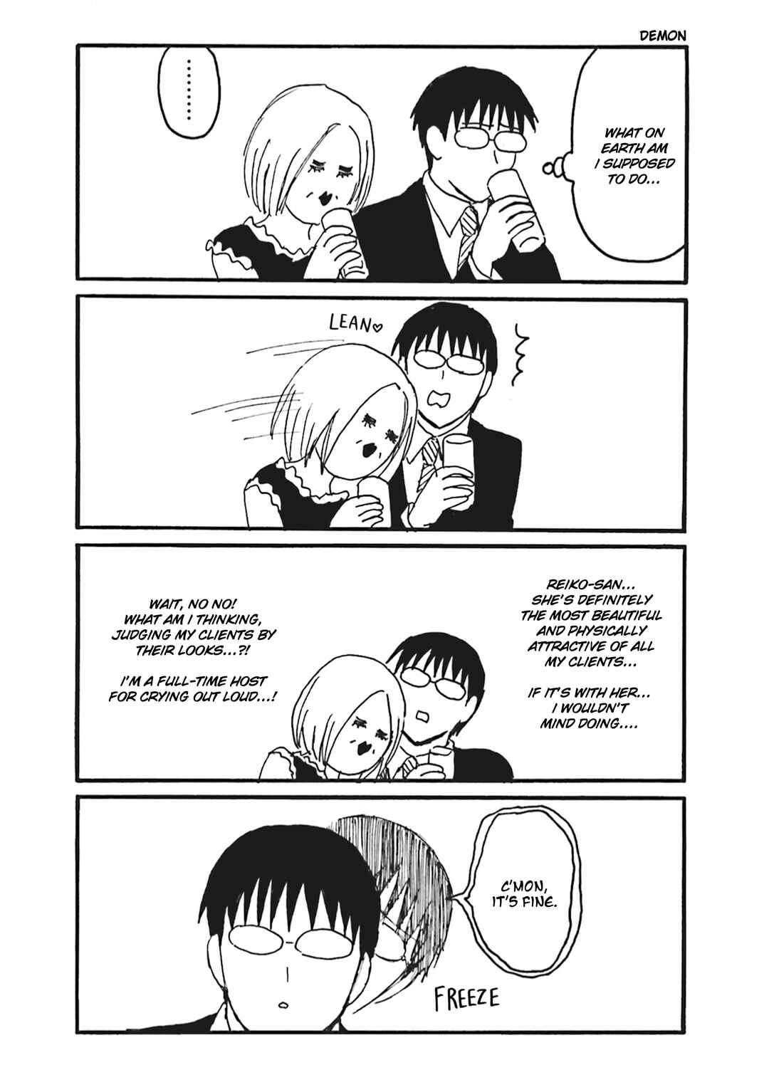 Everyday Host Chapter 2 - Page 8